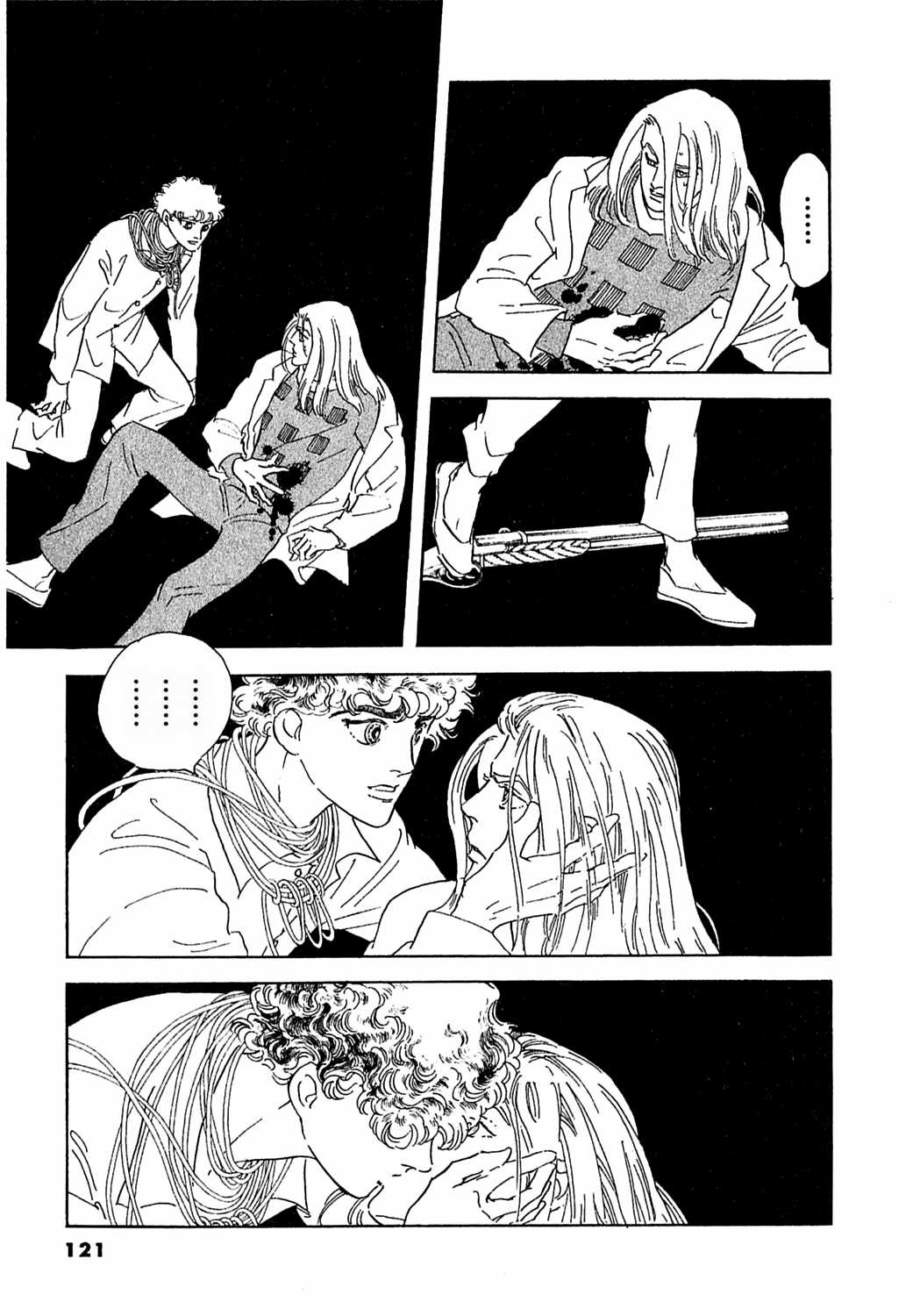 Ngự Trị Ta, Vị Chúa Tàn Bạo - Zankokuna Kami Ga Shihaisuru Chapter 46 trang 54