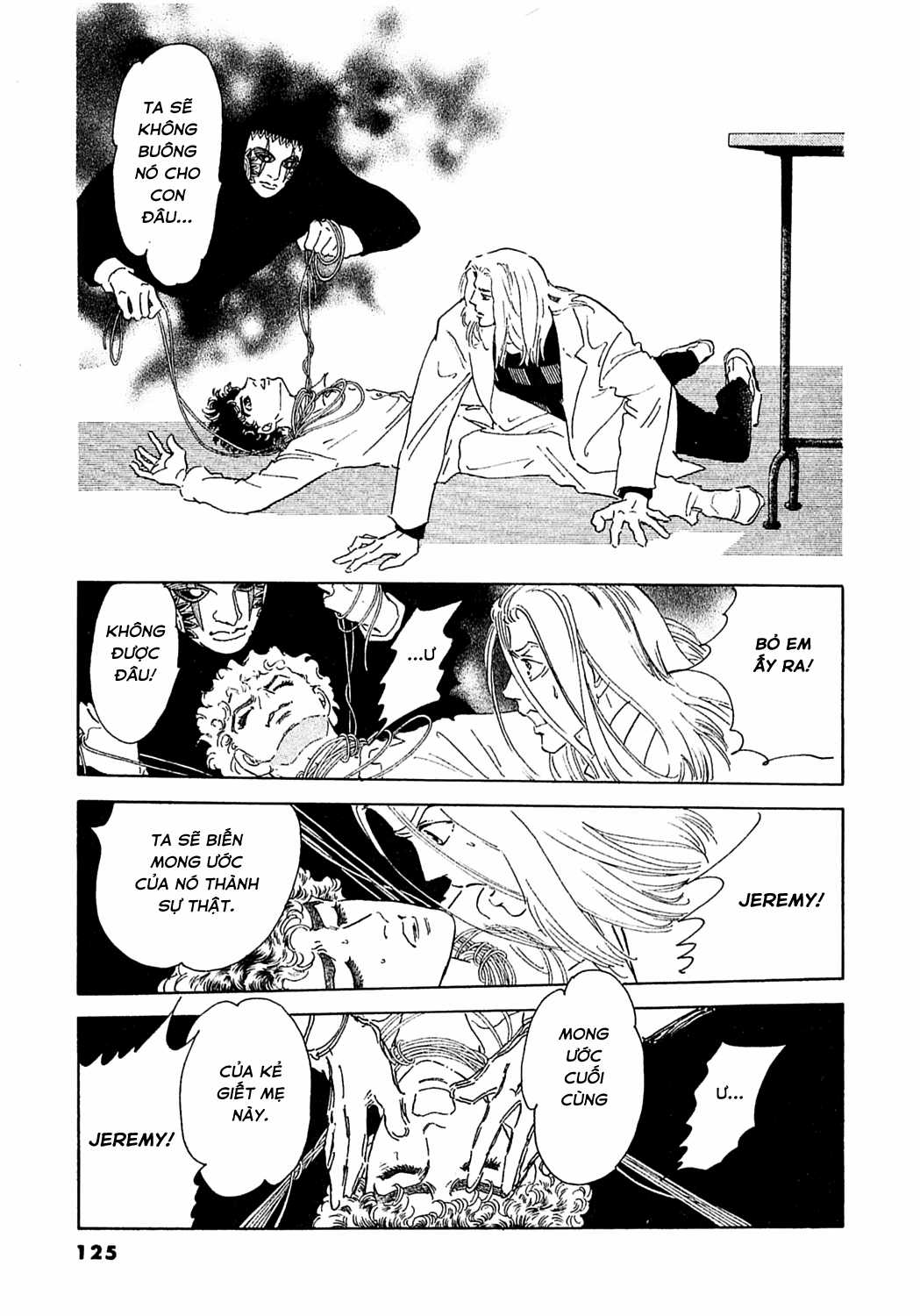 Ngự Trị Ta, Vị Chúa Tàn Bạo - Zankokuna Kami Ga Shihaisuru Chapter 46 trang 58