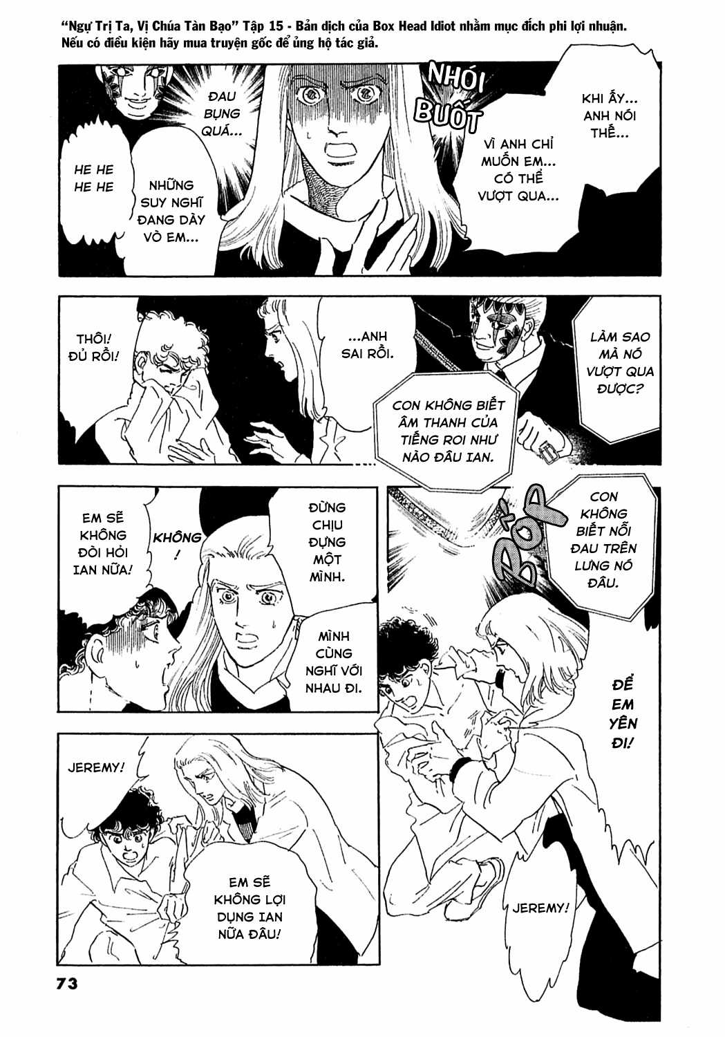 Ngự Trị Ta, Vị Chúa Tàn Bạo - Zankokuna Kami Ga Shihaisuru Chapter 46 trang 6