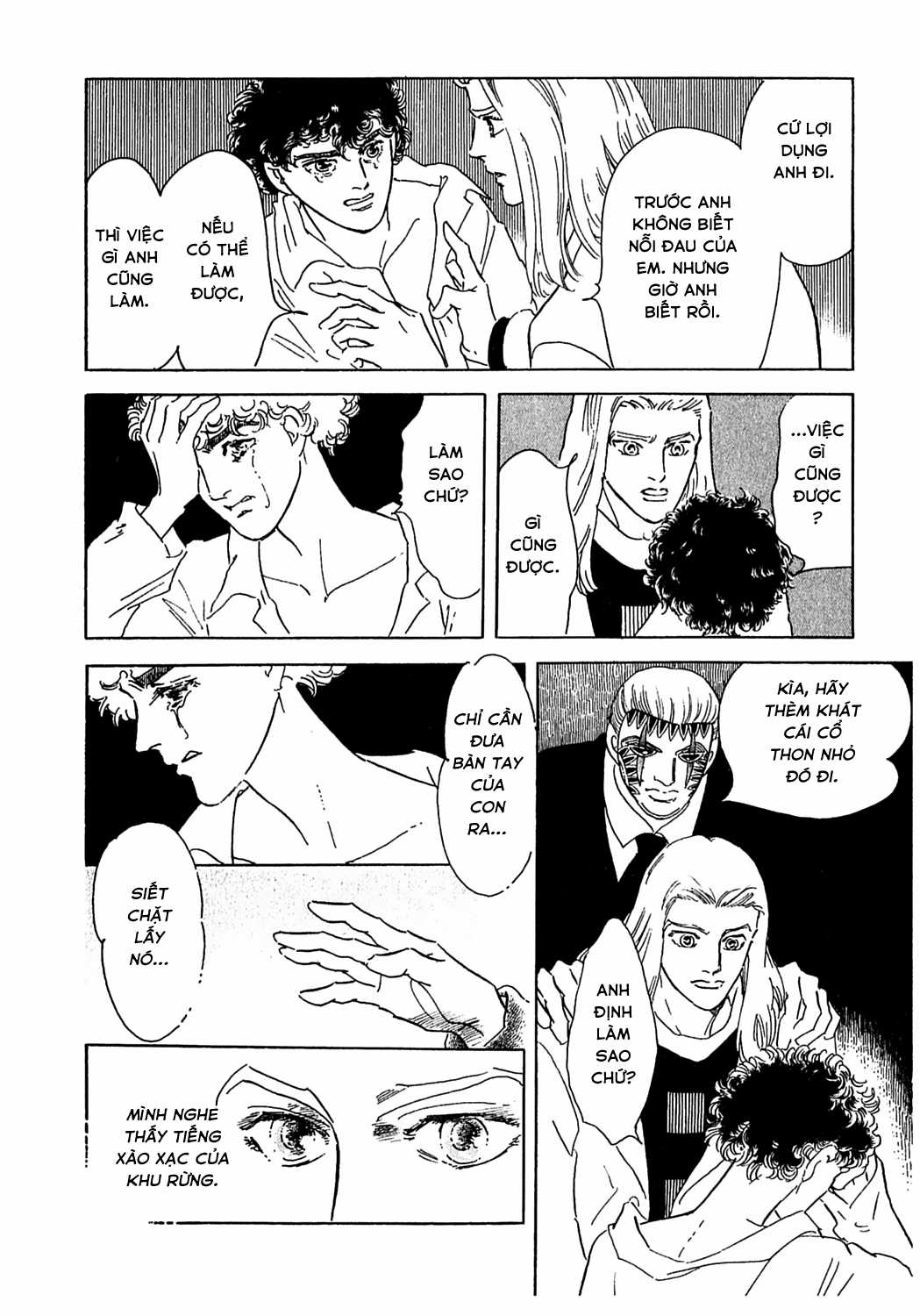 Ngự Trị Ta, Vị Chúa Tàn Bạo - Zankokuna Kami Ga Shihaisuru Chapter 46 trang 7