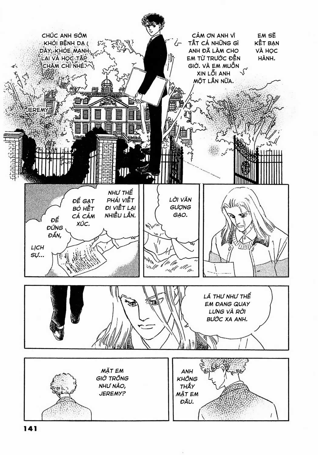 Ngự Trị Ta, Vị Chúa Tàn Bạo - Zankokuna Kami Ga Shihaisuru Chapter 47 trang 12