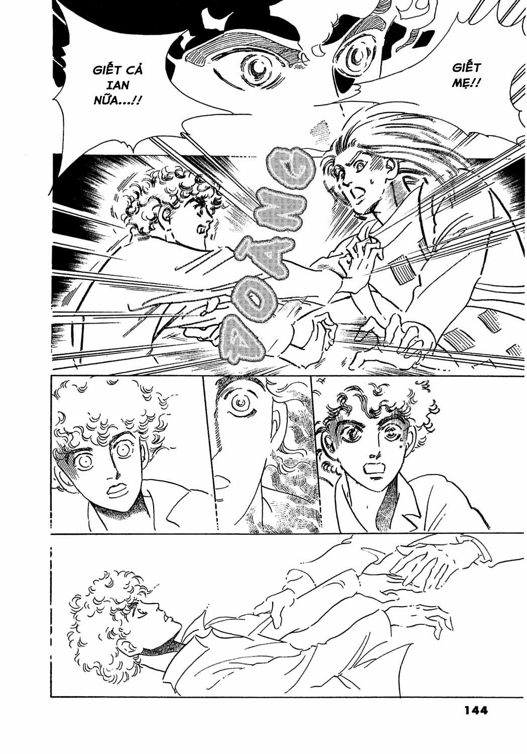 Ngự Trị Ta, Vị Chúa Tàn Bạo - Zankokuna Kami Ga Shihaisuru Chapter 47 trang 15