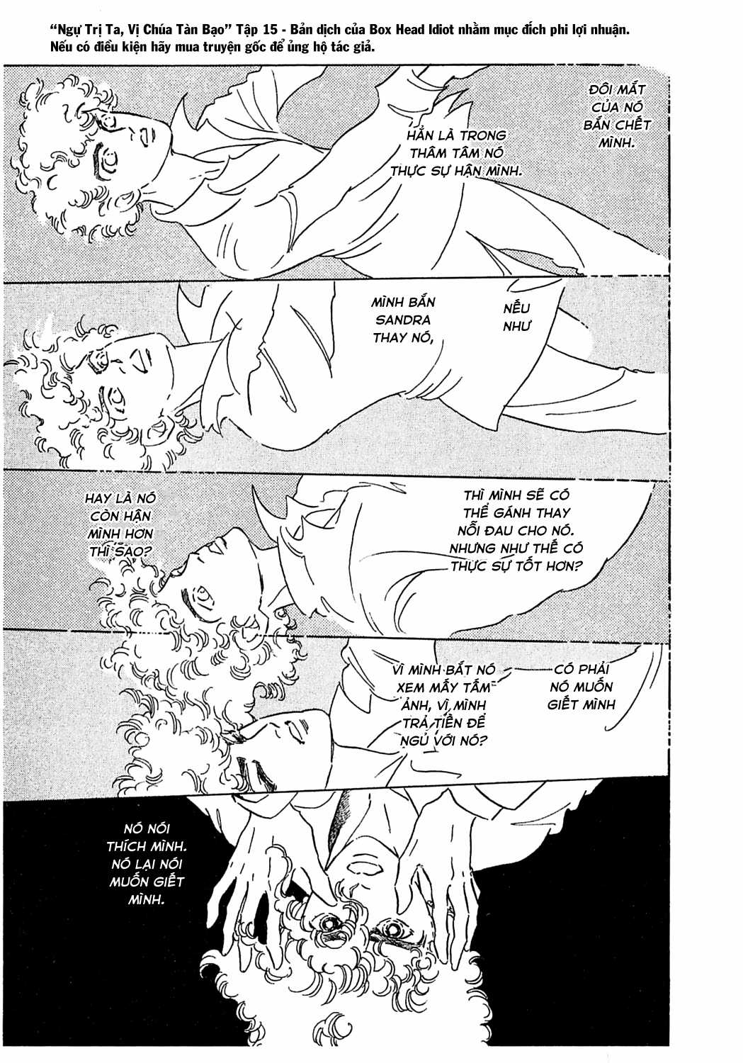 Ngự Trị Ta, Vị Chúa Tàn Bạo - Zankokuna Kami Ga Shihaisuru Chapter 47 trang 16