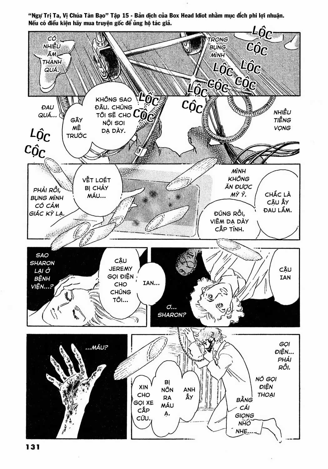 Ngự Trị Ta, Vị Chúa Tàn Bạo - Zankokuna Kami Ga Shihaisuru Chapter 47 trang 2