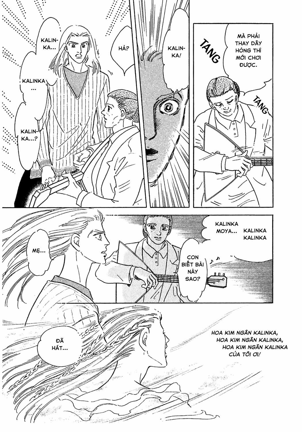 Ngự Trị Ta, Vị Chúa Tàn Bạo - Zankokuna Kami Ga Shihaisuru Chapter 47 trang 24