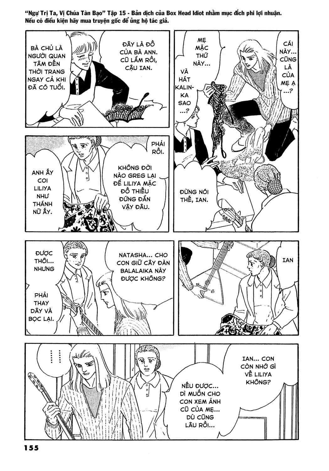 Ngự Trị Ta, Vị Chúa Tàn Bạo - Zankokuna Kami Ga Shihaisuru Chapter 47 trang 26