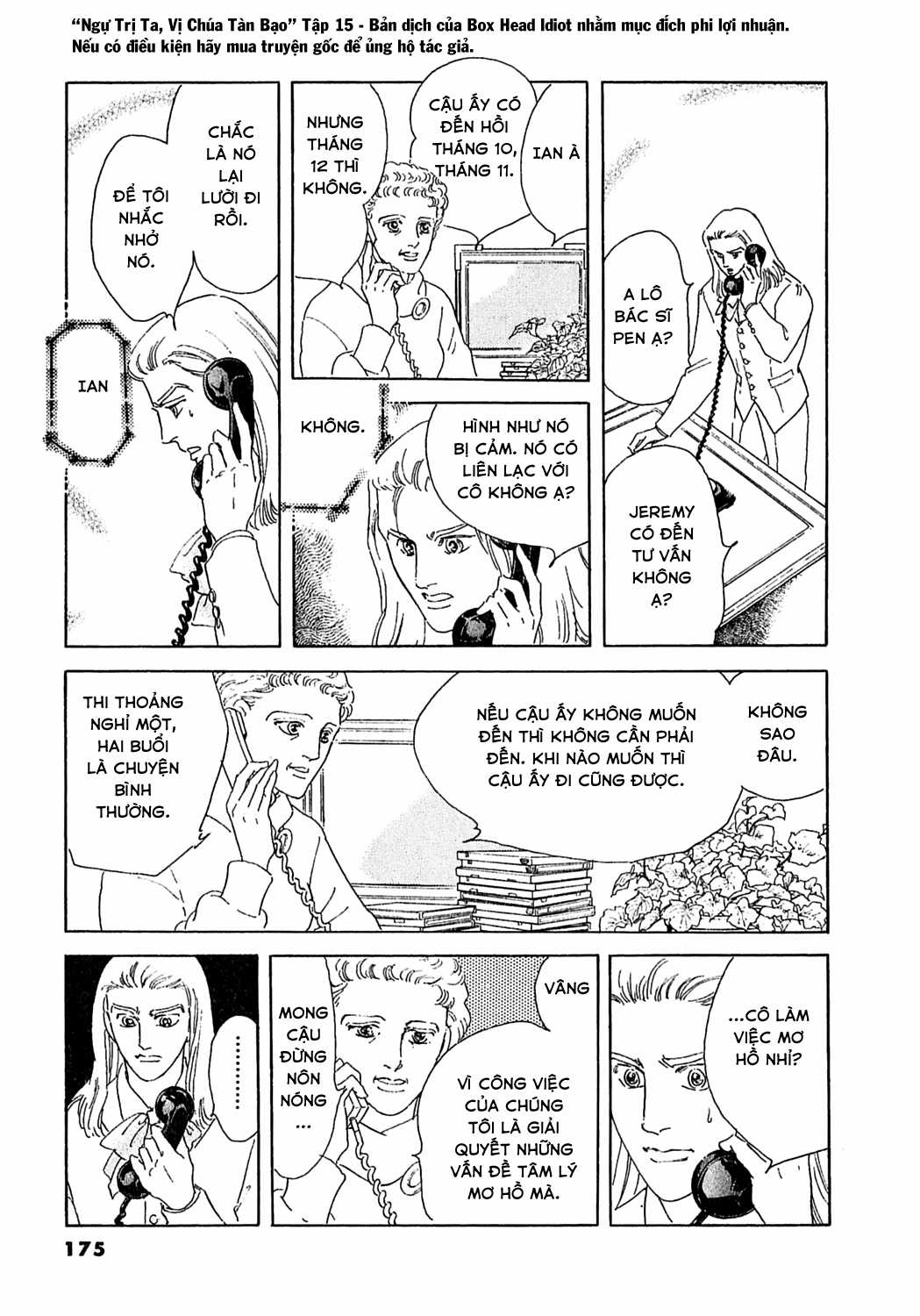 Ngự Trị Ta, Vị Chúa Tàn Bạo - Zankokuna Kami Ga Shihaisuru Chapter 47 trang 46