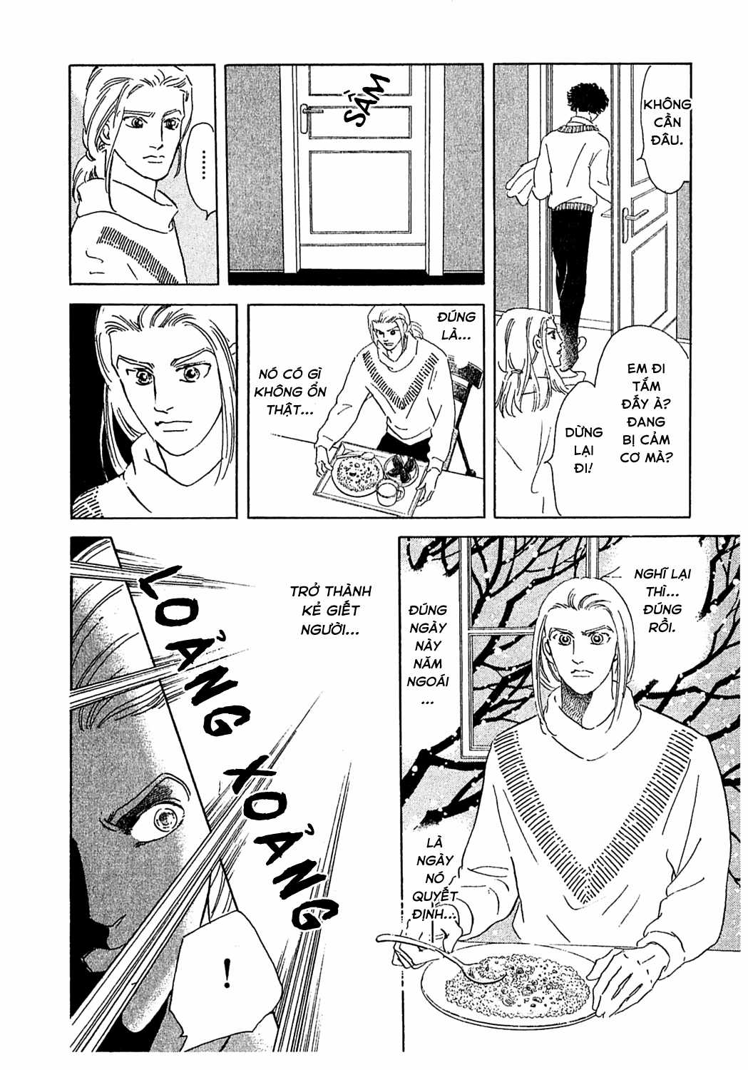 Ngự Trị Ta, Vị Chúa Tàn Bạo - Zankokuna Kami Ga Shihaisuru Chapter 47 trang 59