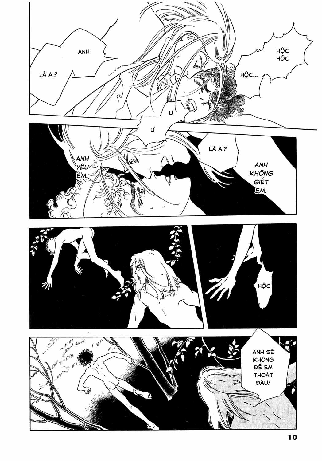 Ngự Trị Ta, Vị Chúa Tàn Bạo - Zankokuna Kami Ga Shihaisuru Chapter 48 trang 10