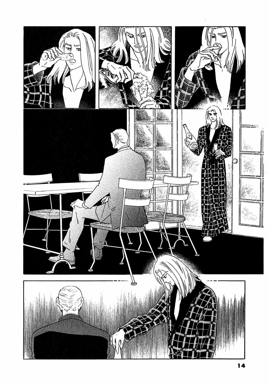 Ngự Trị Ta, Vị Chúa Tàn Bạo - Zankokuna Kami Ga Shihaisuru Chapter 48 trang 14