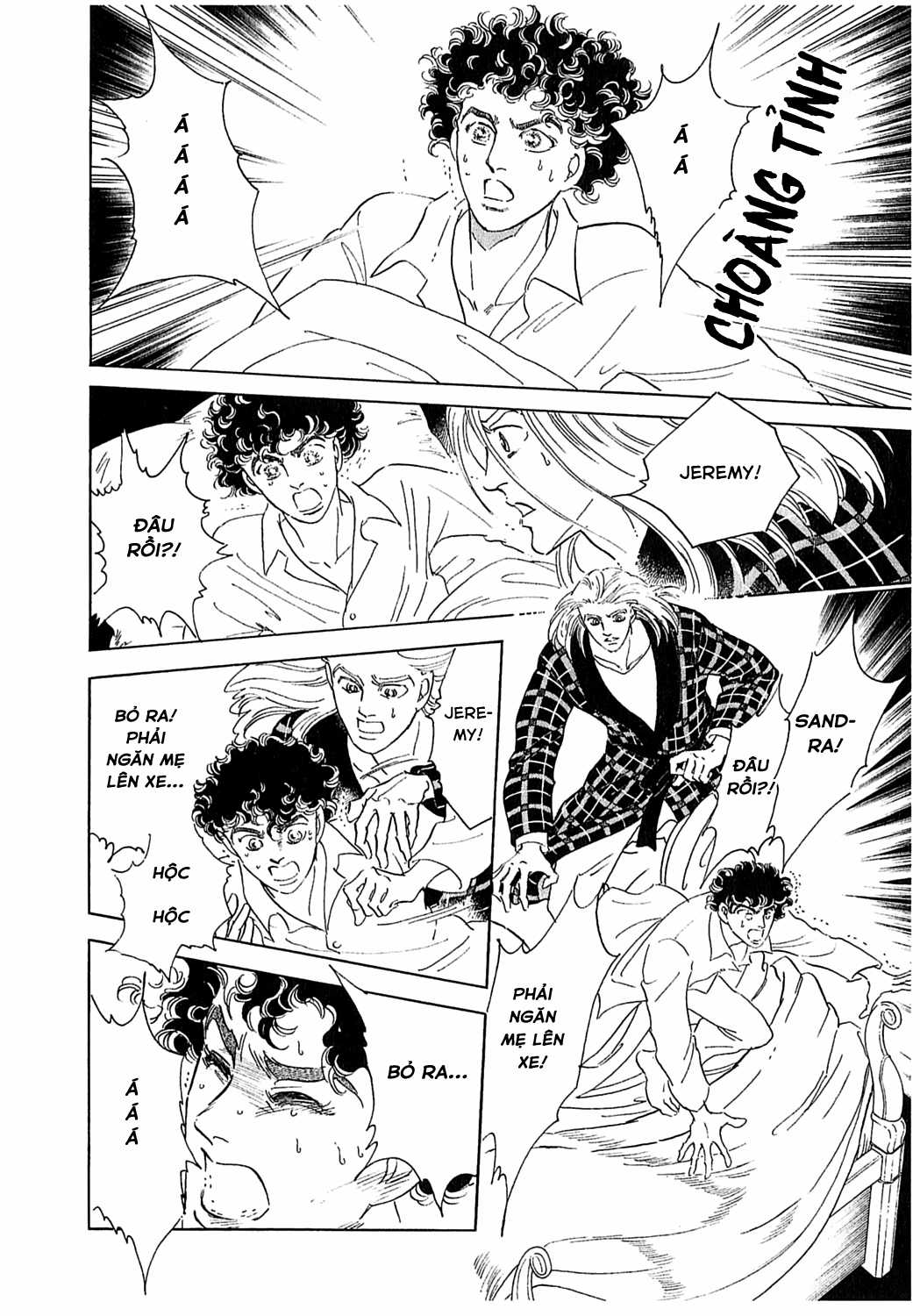 Ngự Trị Ta, Vị Chúa Tàn Bạo - Zankokuna Kami Ga Shihaisuru Chapter 48 trang 26