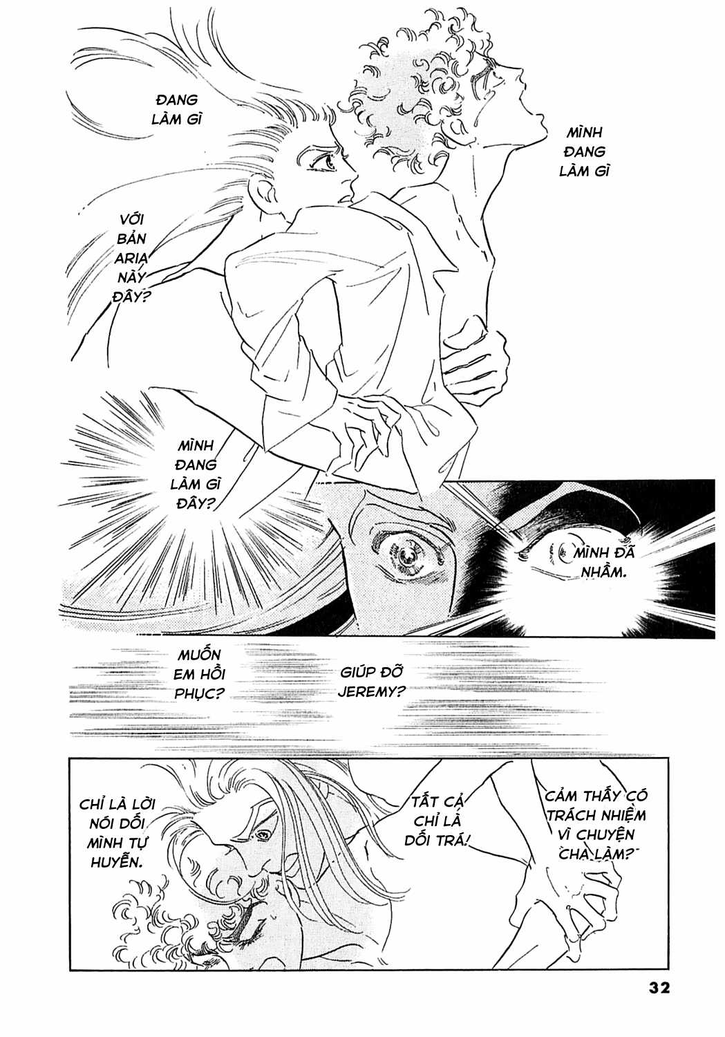 Ngự Trị Ta, Vị Chúa Tàn Bạo - Zankokuna Kami Ga Shihaisuru Chapter 48 trang 32