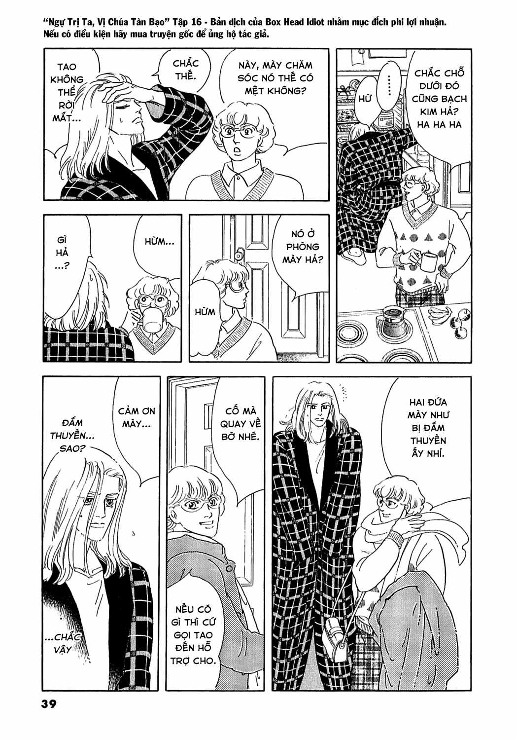 Ngự Trị Ta, Vị Chúa Tàn Bạo - Zankokuna Kami Ga Shihaisuru Chapter 48 trang 39