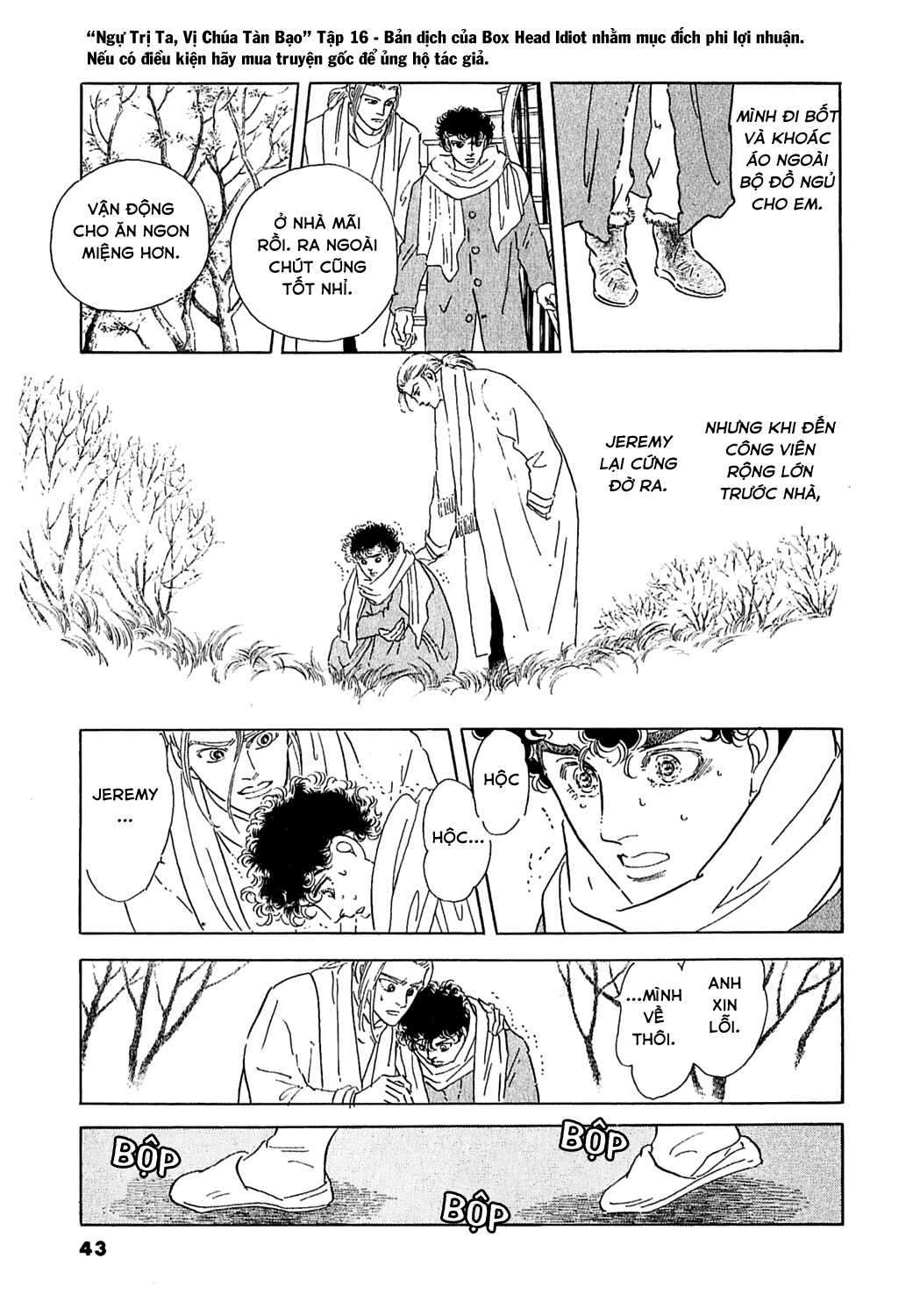 Ngự Trị Ta, Vị Chúa Tàn Bạo - Zankokuna Kami Ga Shihaisuru Chapter 48 trang 43