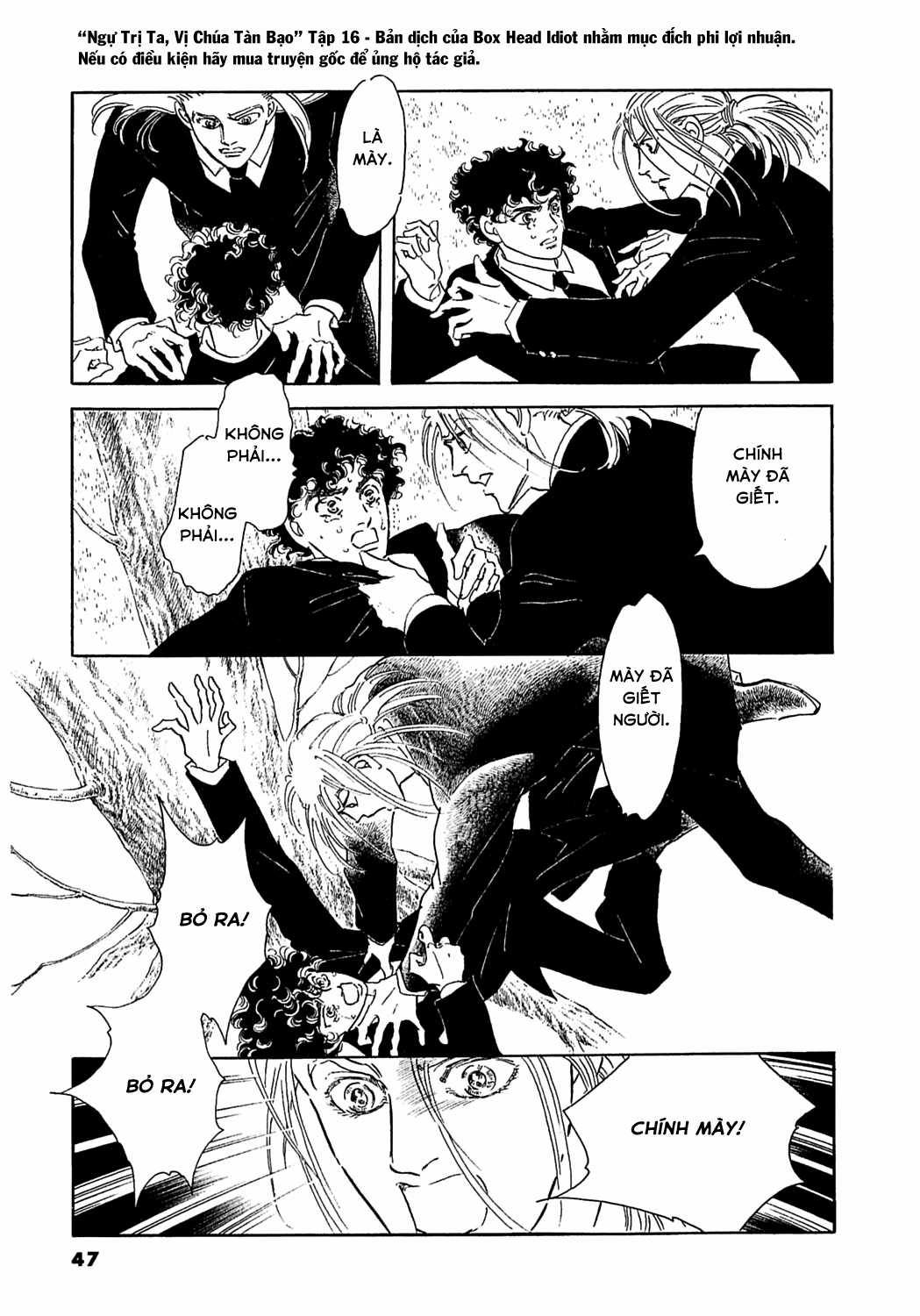 Ngự Trị Ta, Vị Chúa Tàn Bạo - Zankokuna Kami Ga Shihaisuru Chapter 48 trang 47