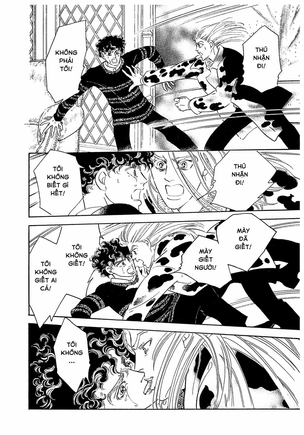 Ngự Trị Ta, Vị Chúa Tàn Bạo - Zankokuna Kami Ga Shihaisuru Chapter 48 trang 48