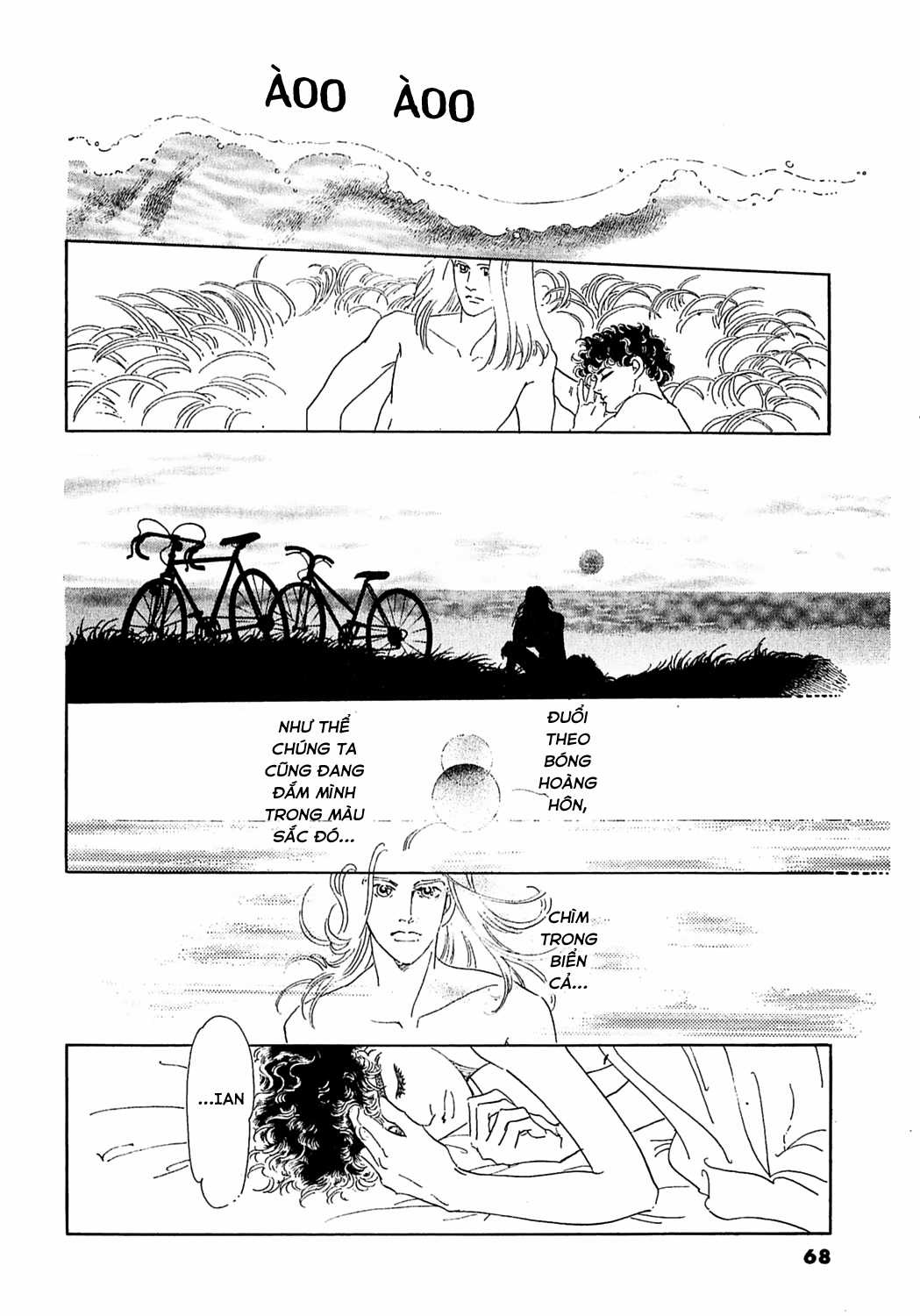 Ngự Trị Ta, Vị Chúa Tàn Bạo - Zankokuna Kami Ga Shihaisuru Chapter 49 trang 15