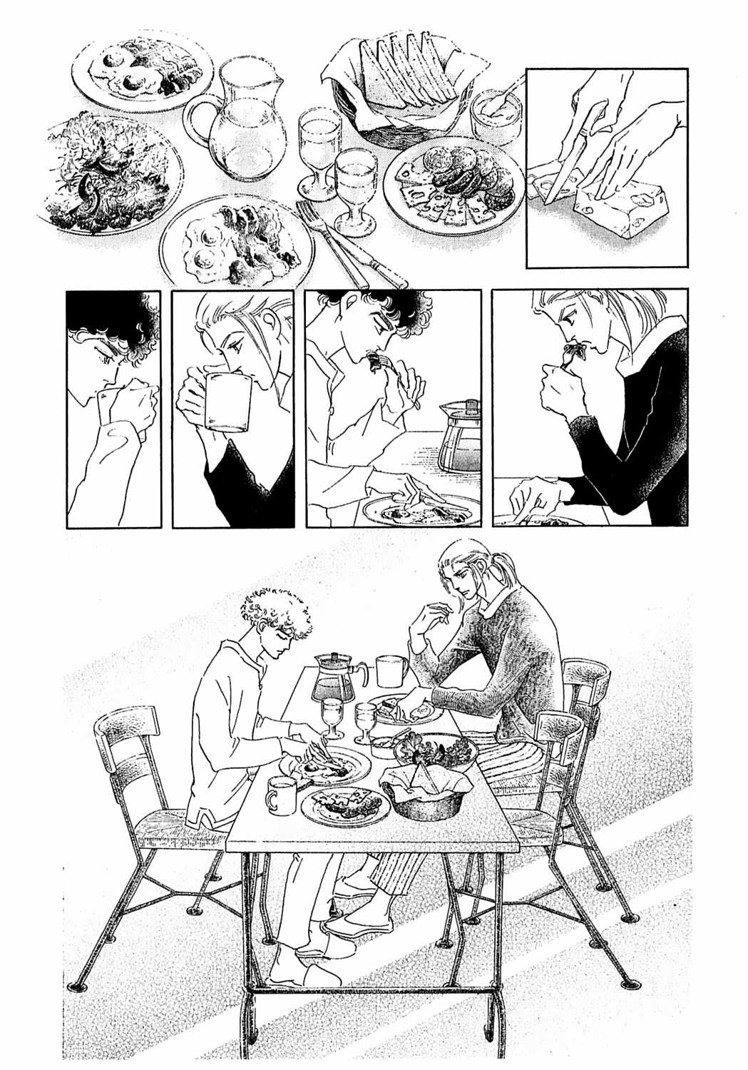 Ngự Trị Ta, Vị Chúa Tàn Bạo - Zankokuna Kami Ga Shihaisuru Chapter 49 trang 21