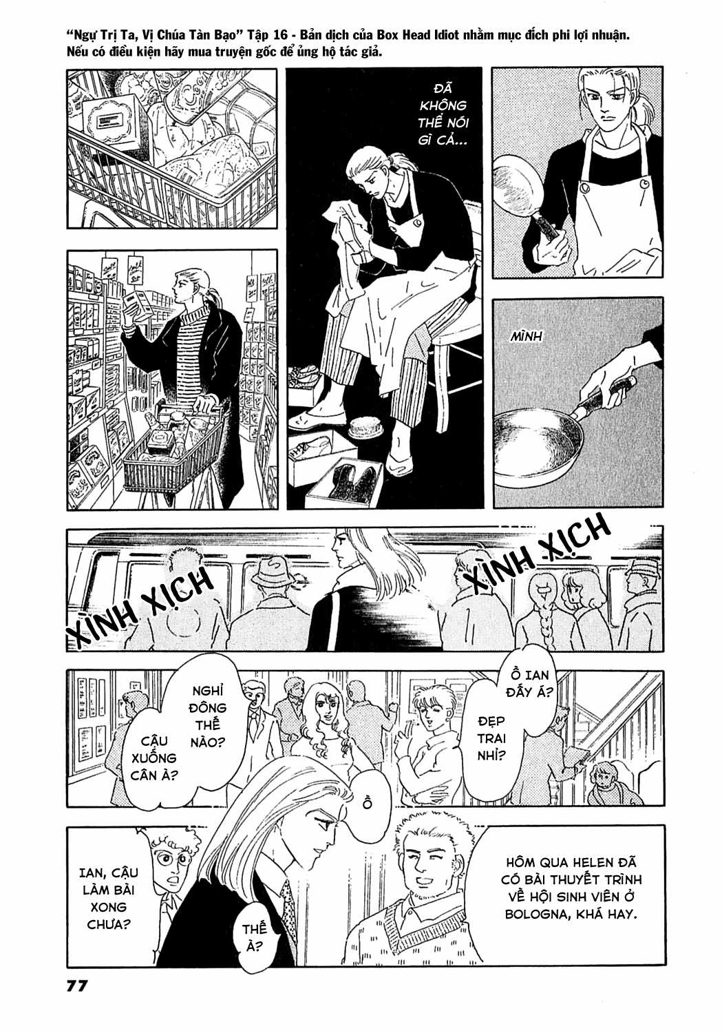 Ngự Trị Ta, Vị Chúa Tàn Bạo - Zankokuna Kami Ga Shihaisuru Chapter 49 trang 24