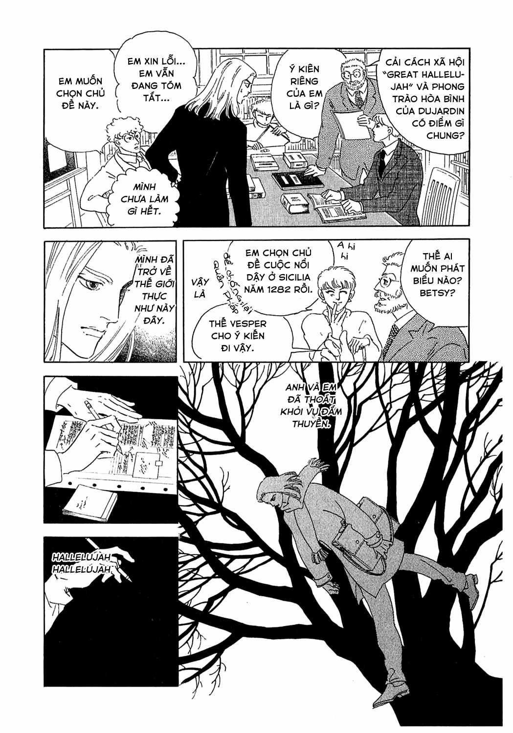 Ngự Trị Ta, Vị Chúa Tàn Bạo - Zankokuna Kami Ga Shihaisuru Chapter 49 trang 25