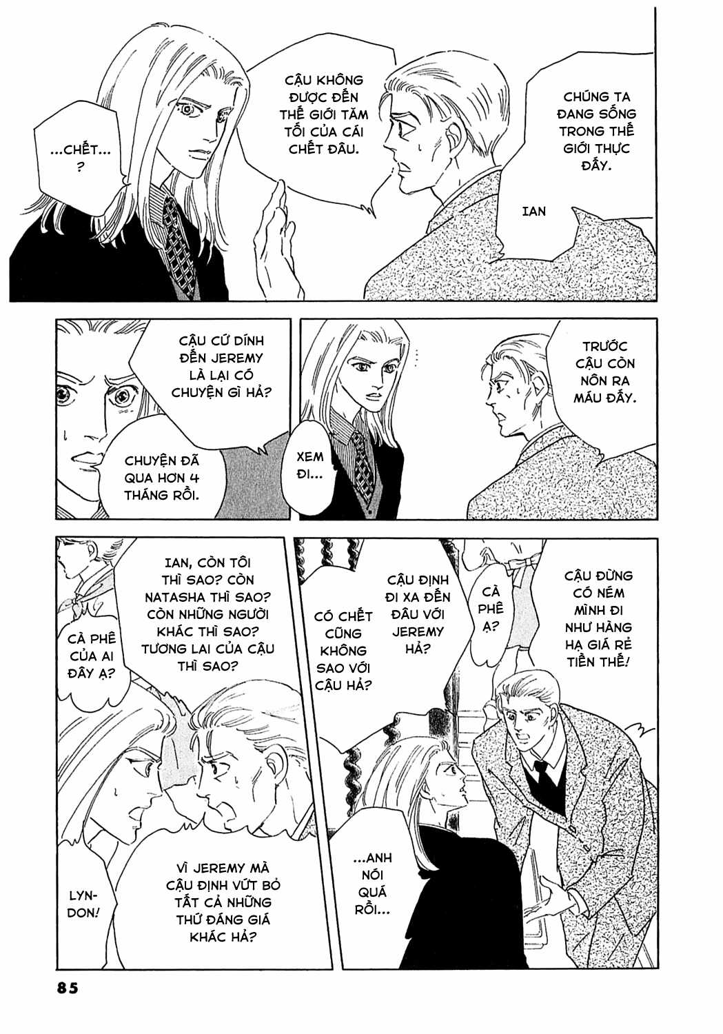 Ngự Trị Ta, Vị Chúa Tàn Bạo - Zankokuna Kami Ga Shihaisuru Chapter 49 trang 32