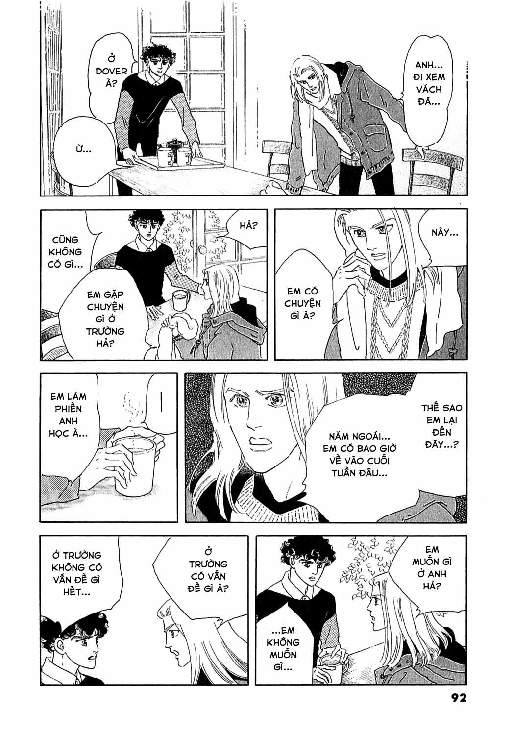 Ngự Trị Ta, Vị Chúa Tàn Bạo - Zankokuna Kami Ga Shihaisuru Chapter 49 trang 39