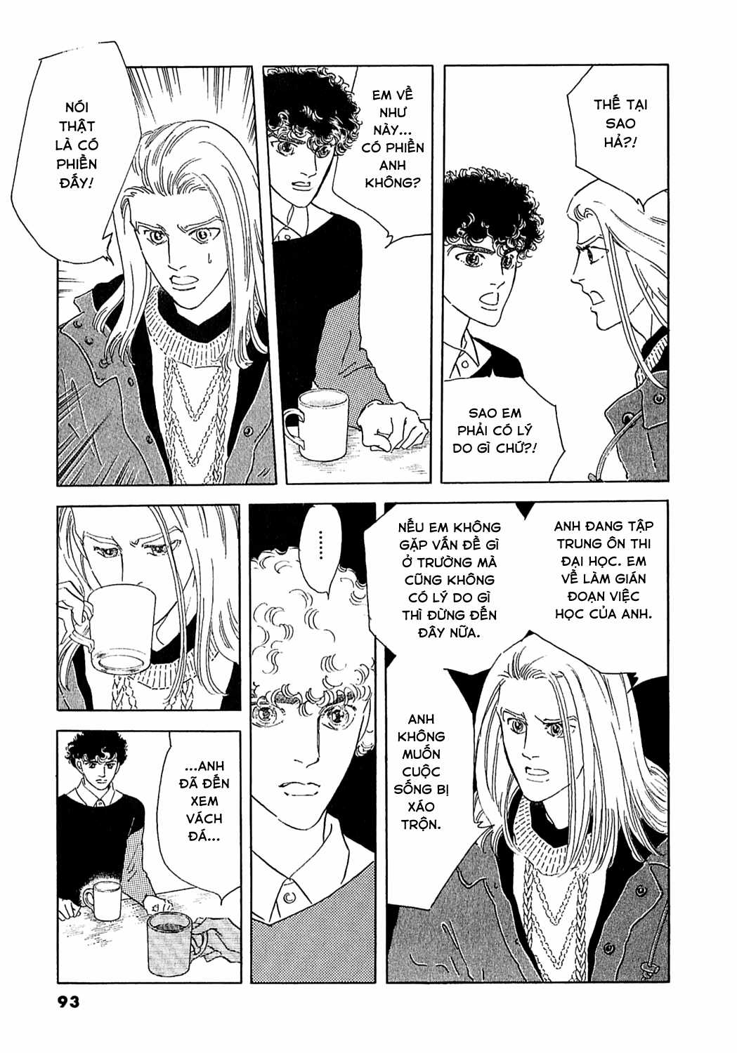 Ngự Trị Ta, Vị Chúa Tàn Bạo - Zankokuna Kami Ga Shihaisuru Chapter 49 trang 40