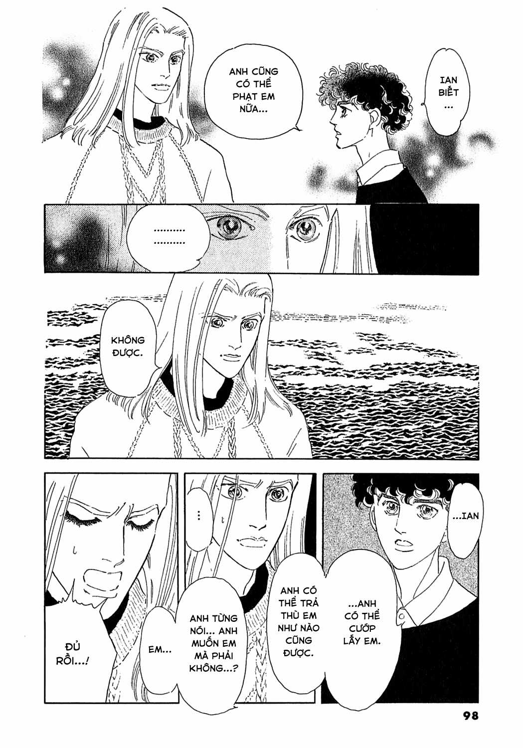 Ngự Trị Ta, Vị Chúa Tàn Bạo - Zankokuna Kami Ga Shihaisuru Chapter 49 trang 45