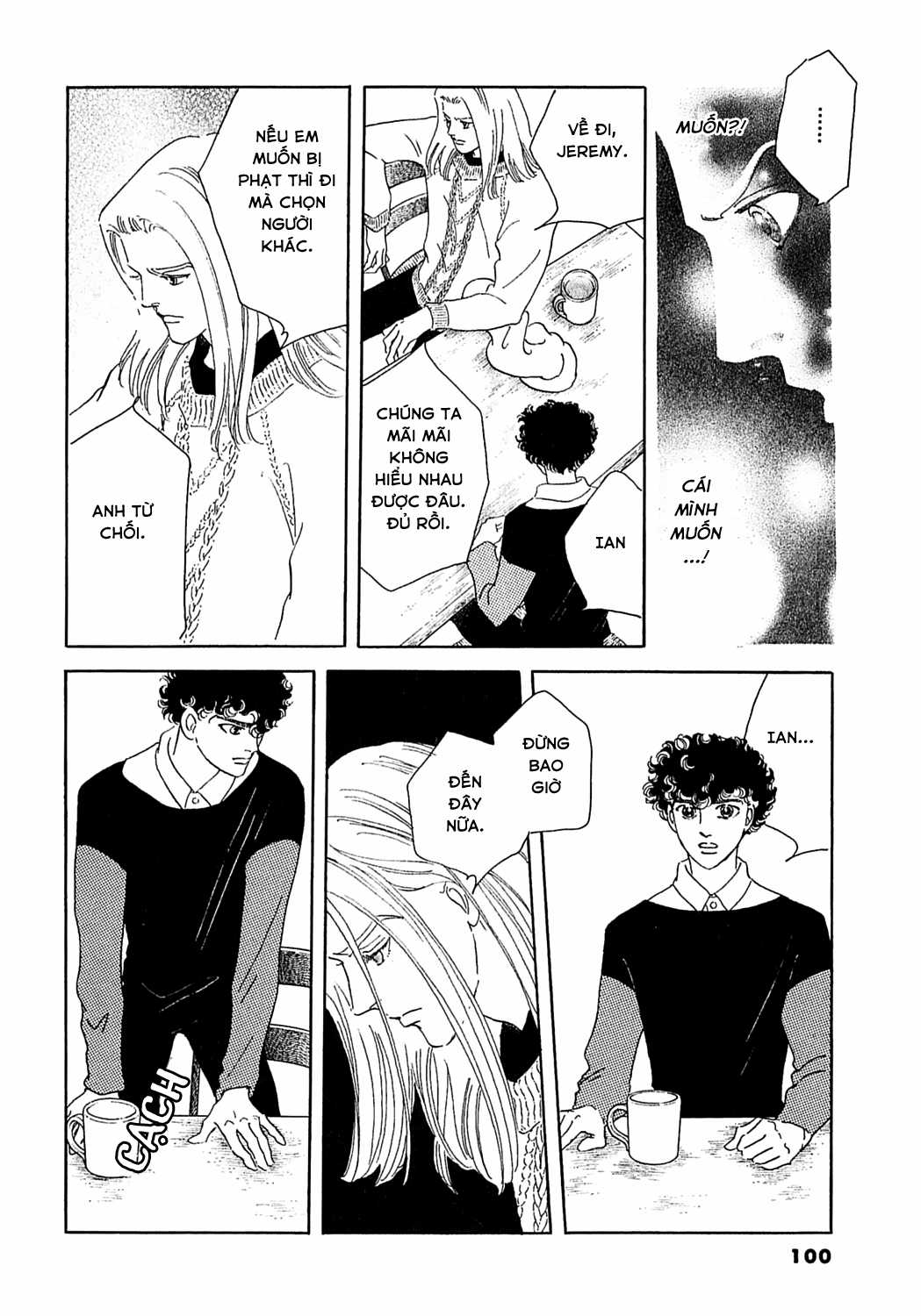 Ngự Trị Ta, Vị Chúa Tàn Bạo - Zankokuna Kami Ga Shihaisuru Chapter 49 trang 47