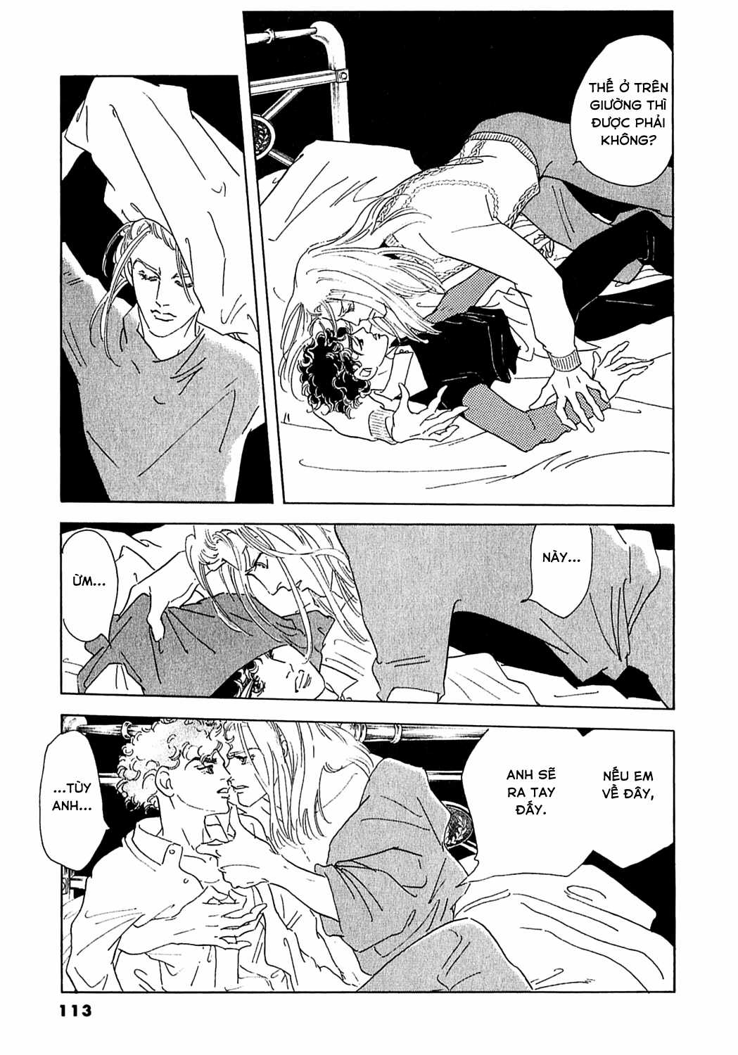 Ngự Trị Ta, Vị Chúa Tàn Bạo - Zankokuna Kami Ga Shihaisuru Chapter 50 trang 12