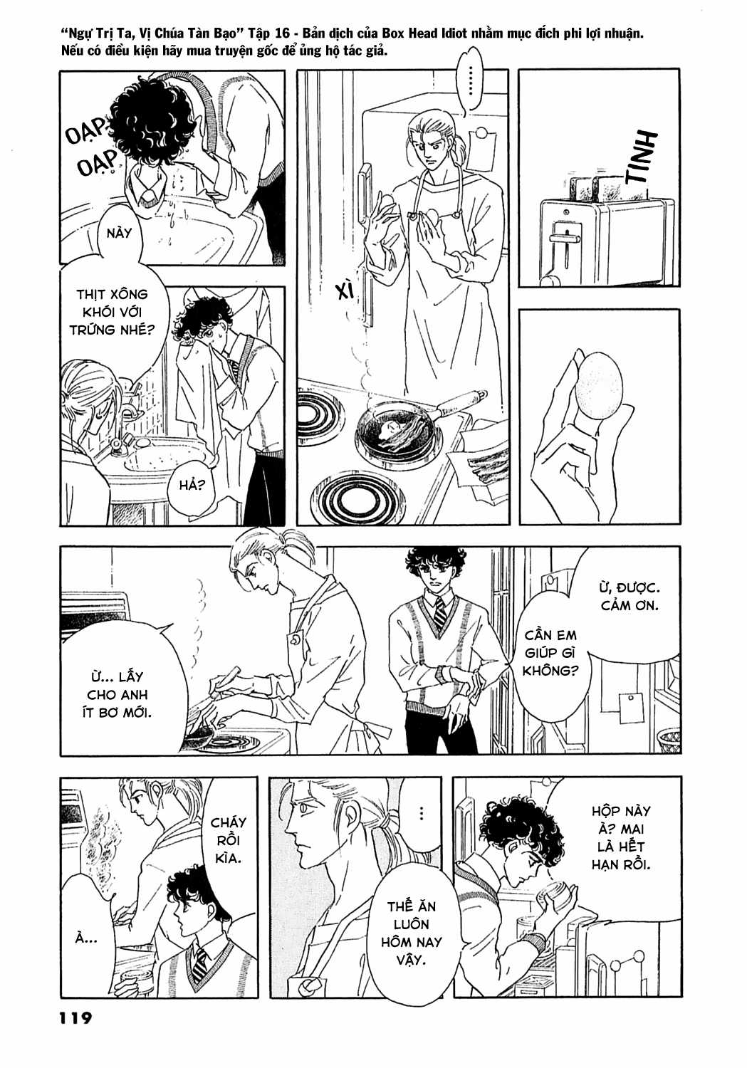 Ngự Trị Ta, Vị Chúa Tàn Bạo - Zankokuna Kami Ga Shihaisuru Chapter 50 trang 18