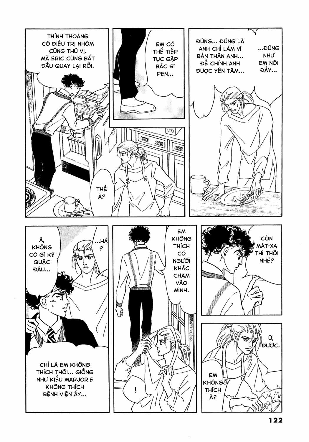 Ngự Trị Ta, Vị Chúa Tàn Bạo - Zankokuna Kami Ga Shihaisuru Chapter 50 trang 21