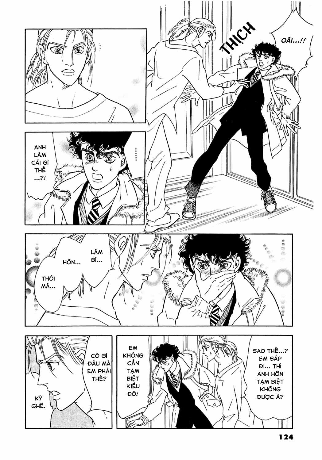 Ngự Trị Ta, Vị Chúa Tàn Bạo - Zankokuna Kami Ga Shihaisuru Chapter 50 trang 23