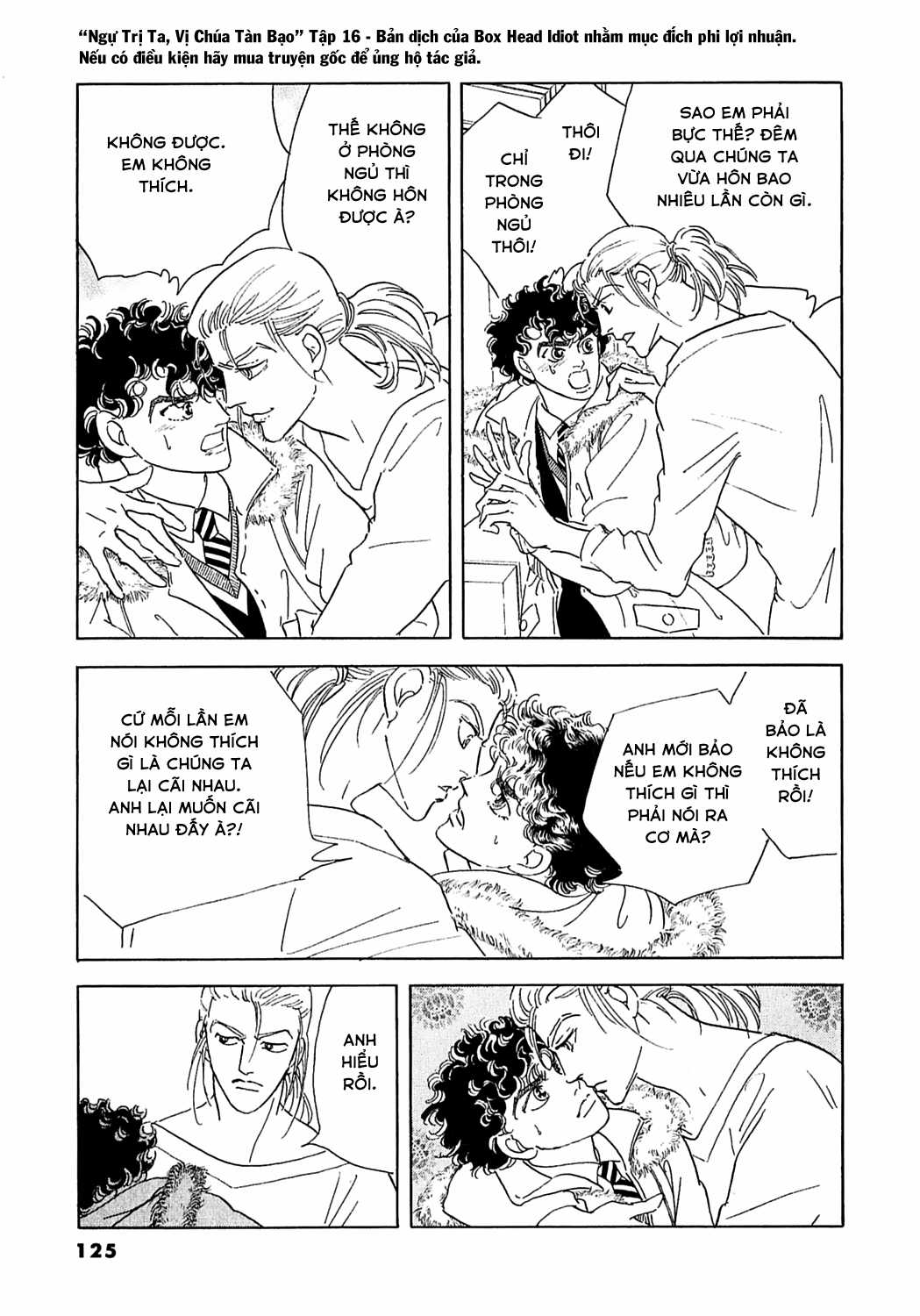 Ngự Trị Ta, Vị Chúa Tàn Bạo - Zankokuna Kami Ga Shihaisuru Chapter 50 trang 24