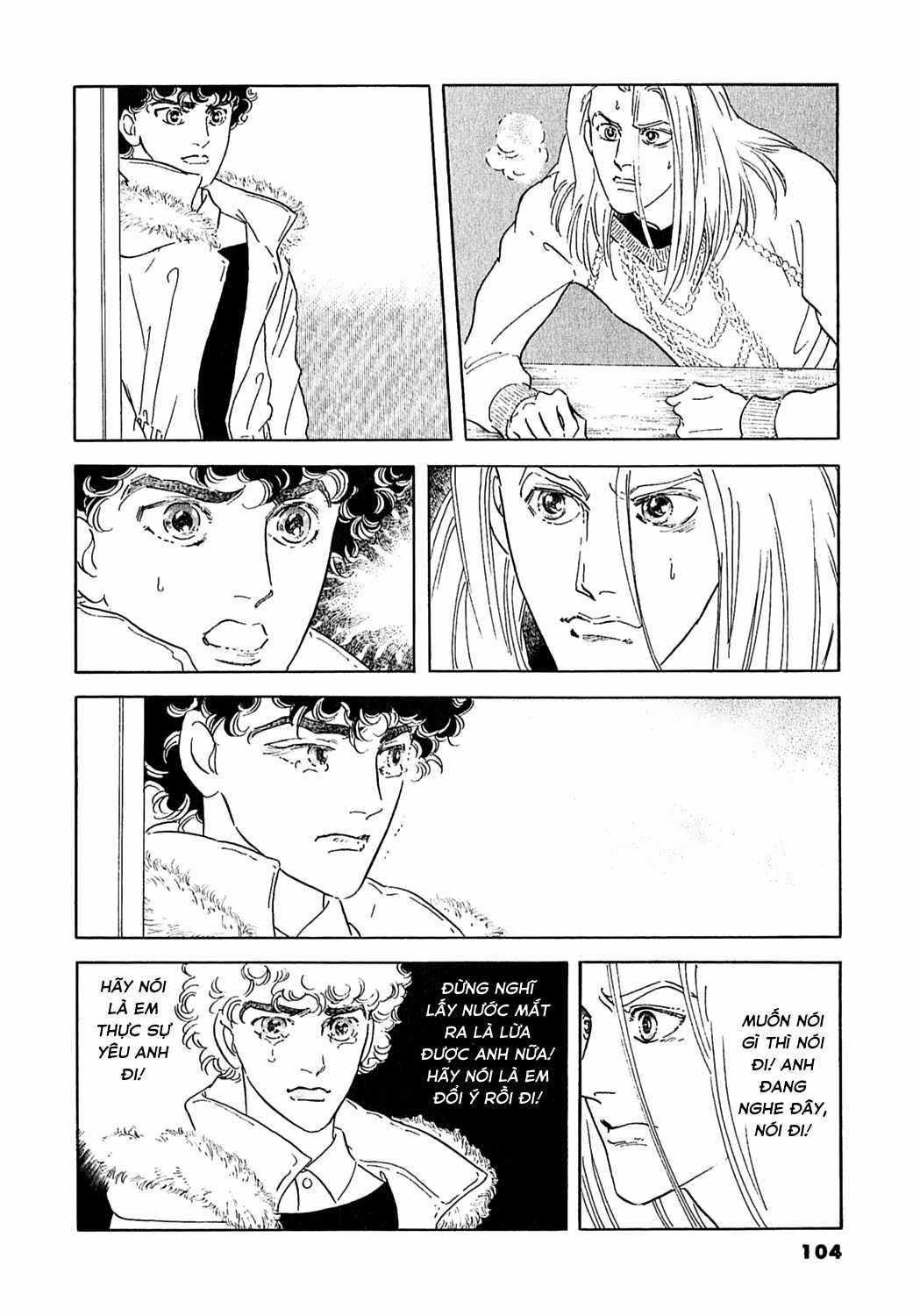 Ngự Trị Ta, Vị Chúa Tàn Bạo - Zankokuna Kami Ga Shihaisuru Chapter 50 trang 3