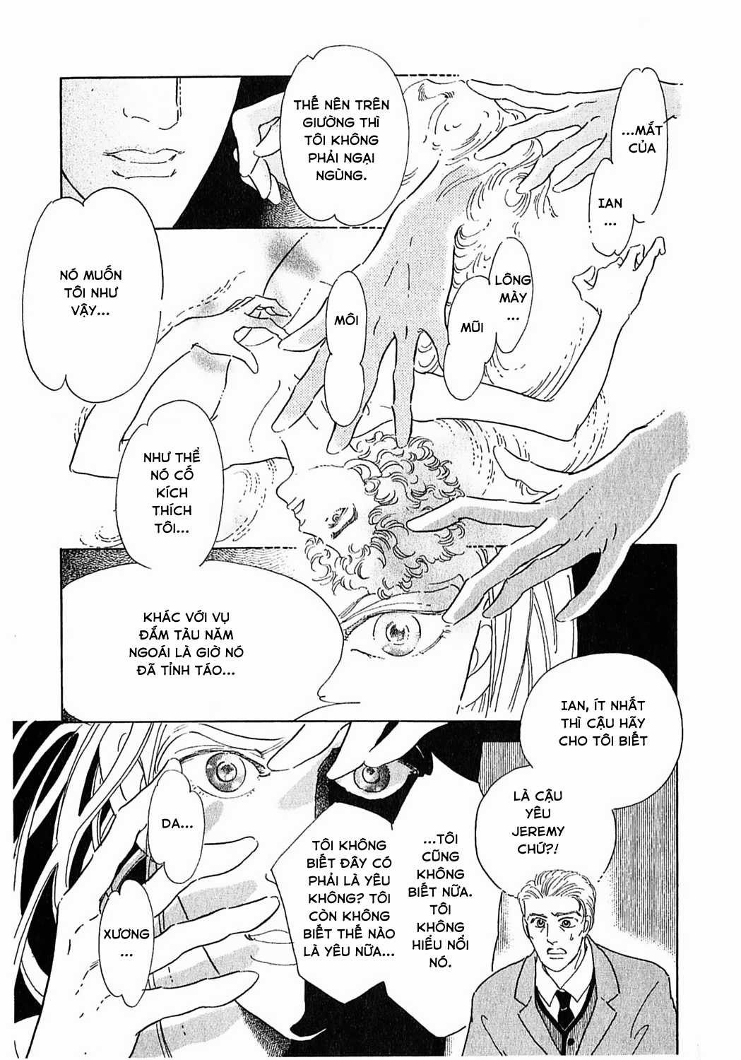 Ngự Trị Ta, Vị Chúa Tàn Bạo - Zankokuna Kami Ga Shihaisuru Chapter 50 trang 44