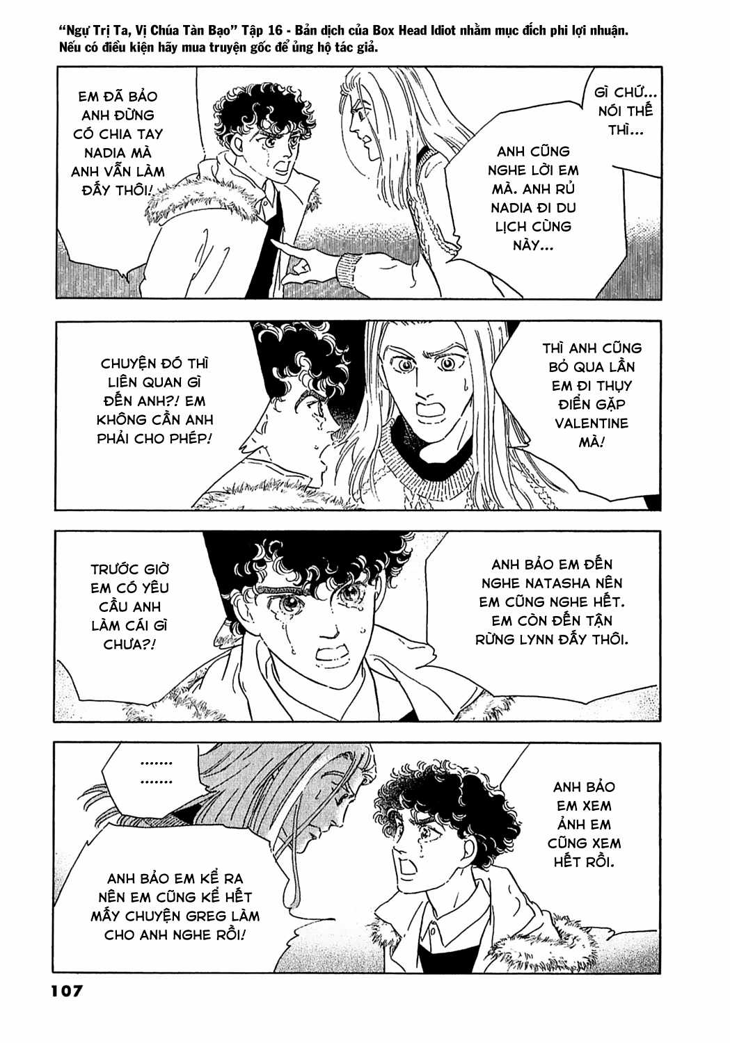 Ngự Trị Ta, Vị Chúa Tàn Bạo - Zankokuna Kami Ga Shihaisuru Chapter 50 trang 6