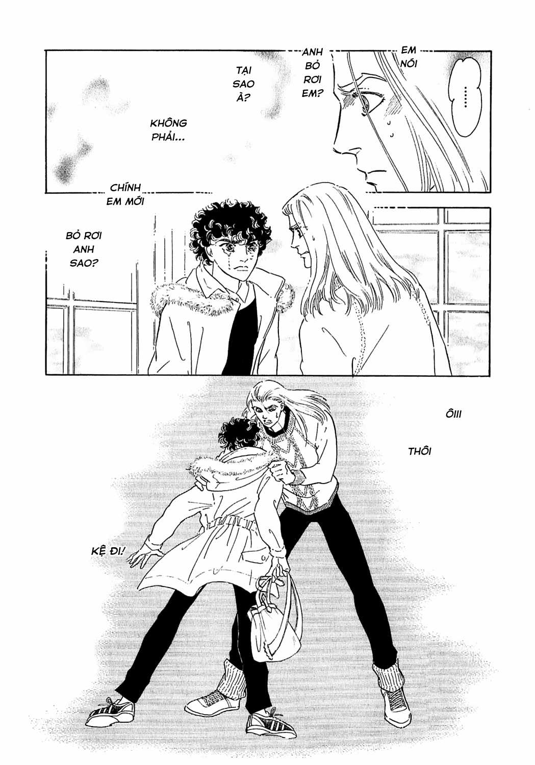 Ngự Trị Ta, Vị Chúa Tàn Bạo - Zankokuna Kami Ga Shihaisuru Chapter 50 trang 9