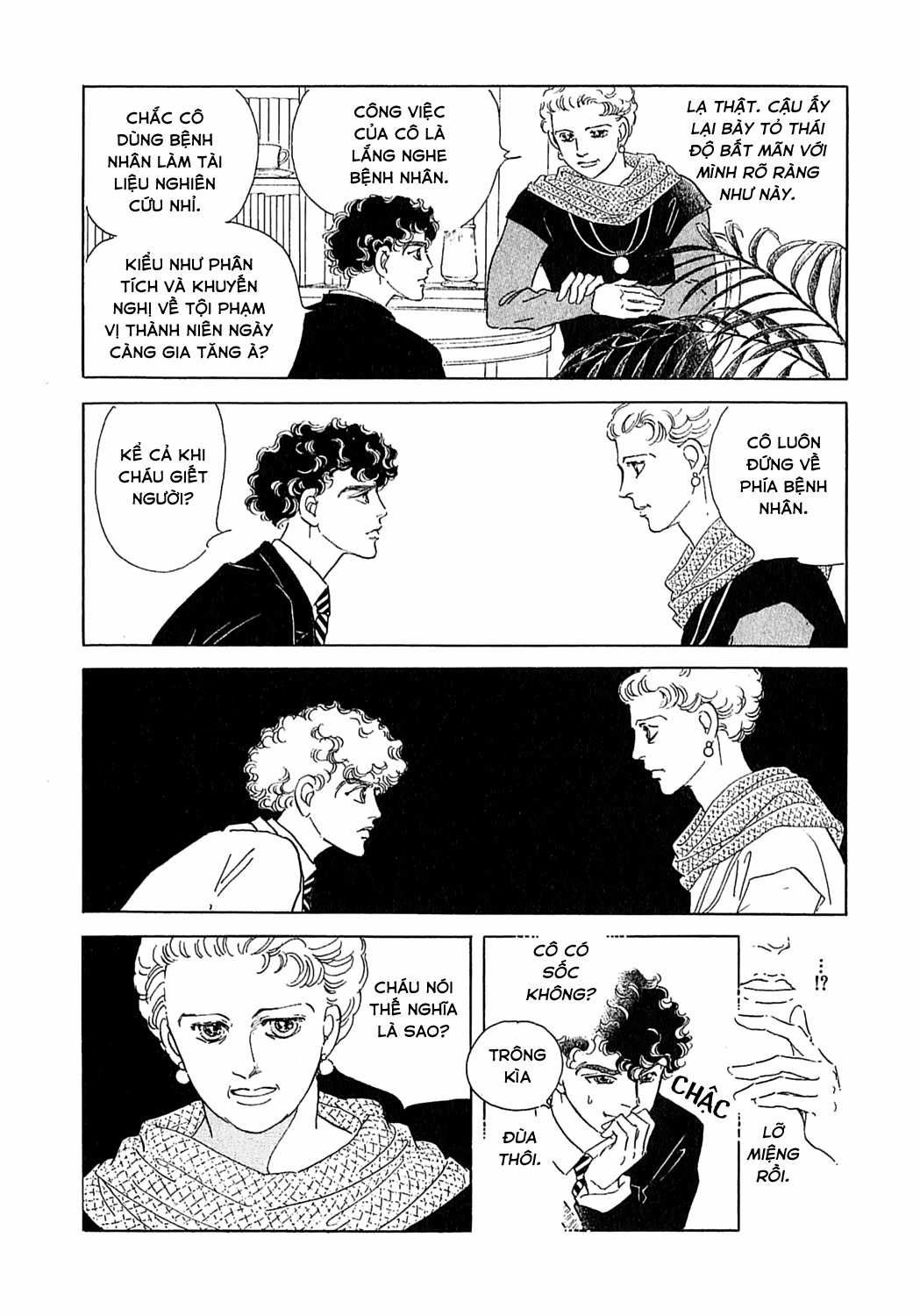 Ngự Trị Ta, Vị Chúa Tàn Bạo - Zankokuna Kami Ga Shihaisuru Chapter 51 trang 11