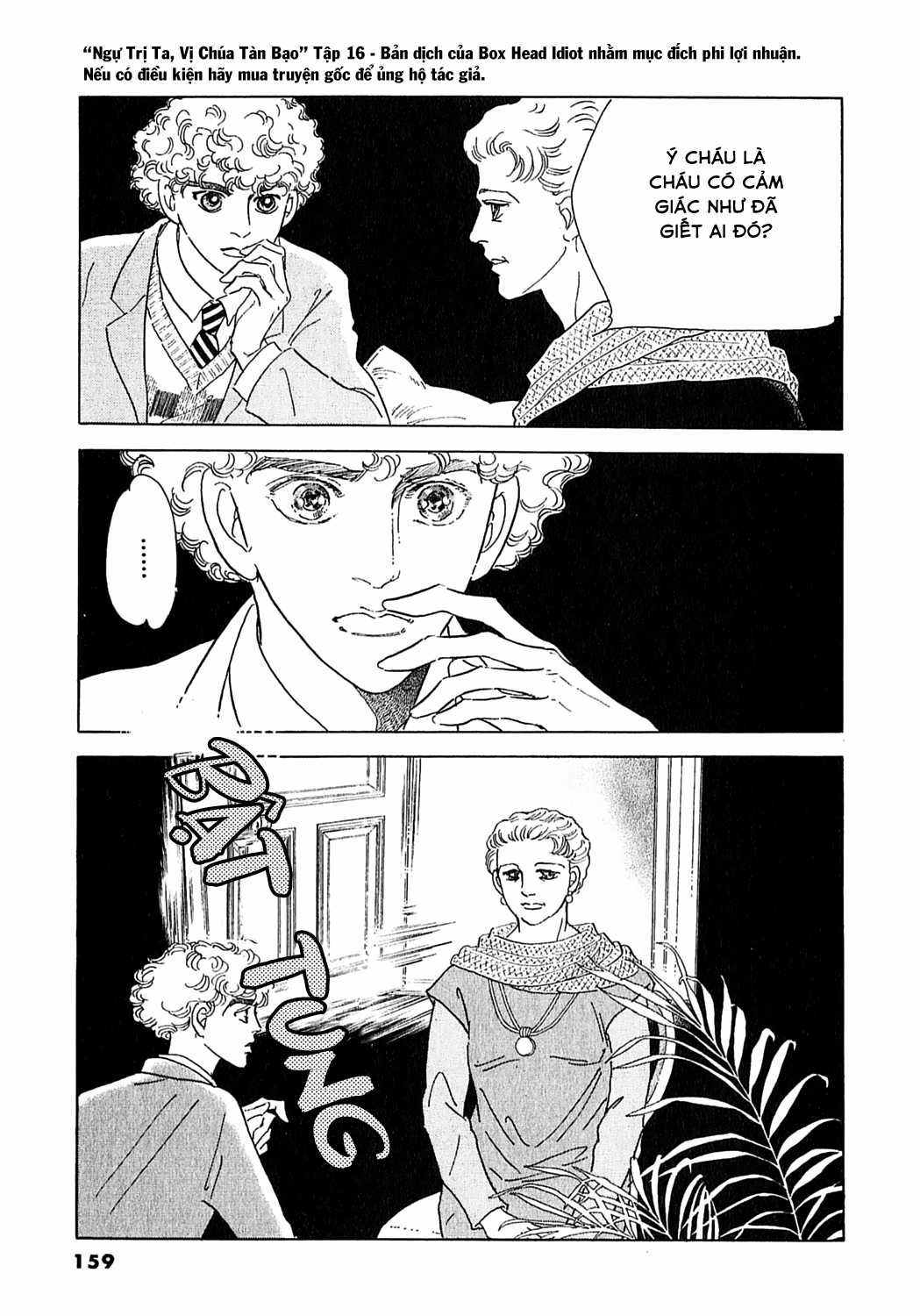 Ngự Trị Ta, Vị Chúa Tàn Bạo - Zankokuna Kami Ga Shihaisuru Chapter 51 trang 12