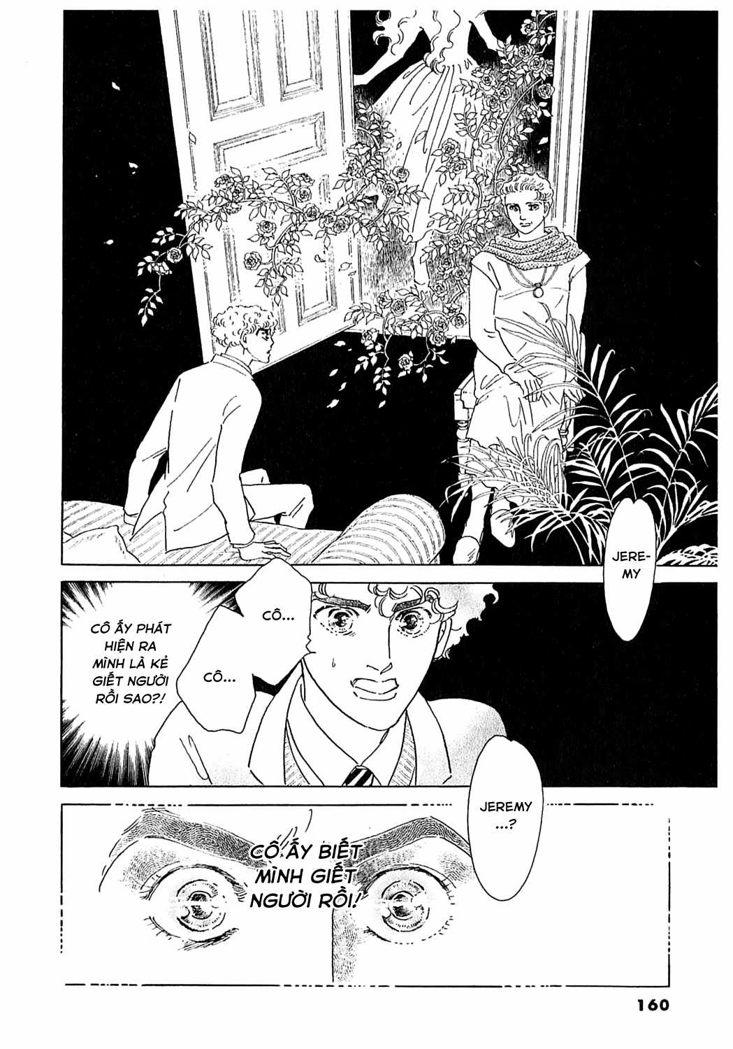 Ngự Trị Ta, Vị Chúa Tàn Bạo - Zankokuna Kami Ga Shihaisuru Chapter 51 trang 13