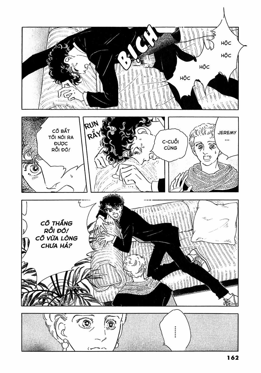 Ngự Trị Ta, Vị Chúa Tàn Bạo - Zankokuna Kami Ga Shihaisuru Chapter 51 trang 15