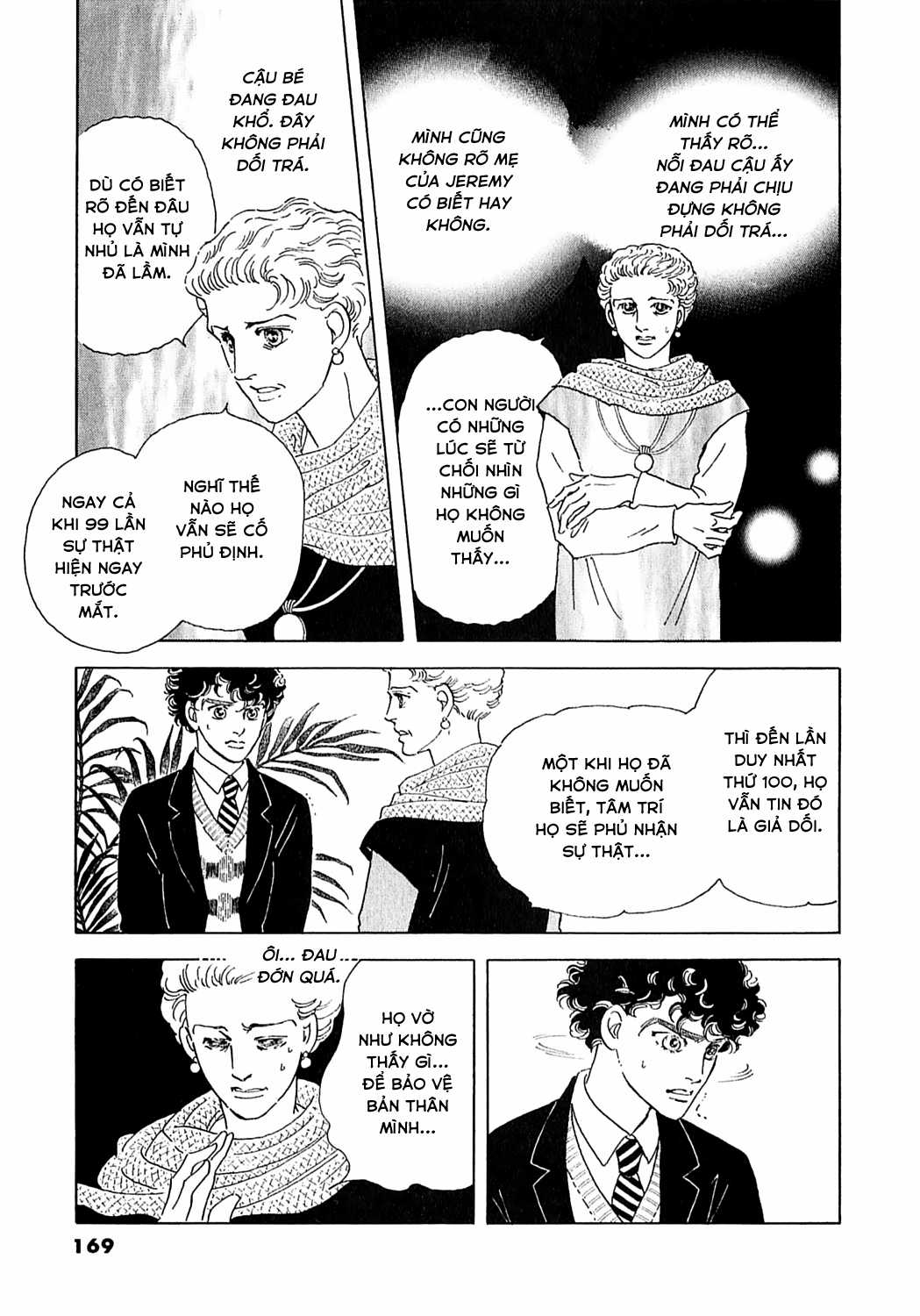 Ngự Trị Ta, Vị Chúa Tàn Bạo - Zankokuna Kami Ga Shihaisuru Chapter 51 trang 22