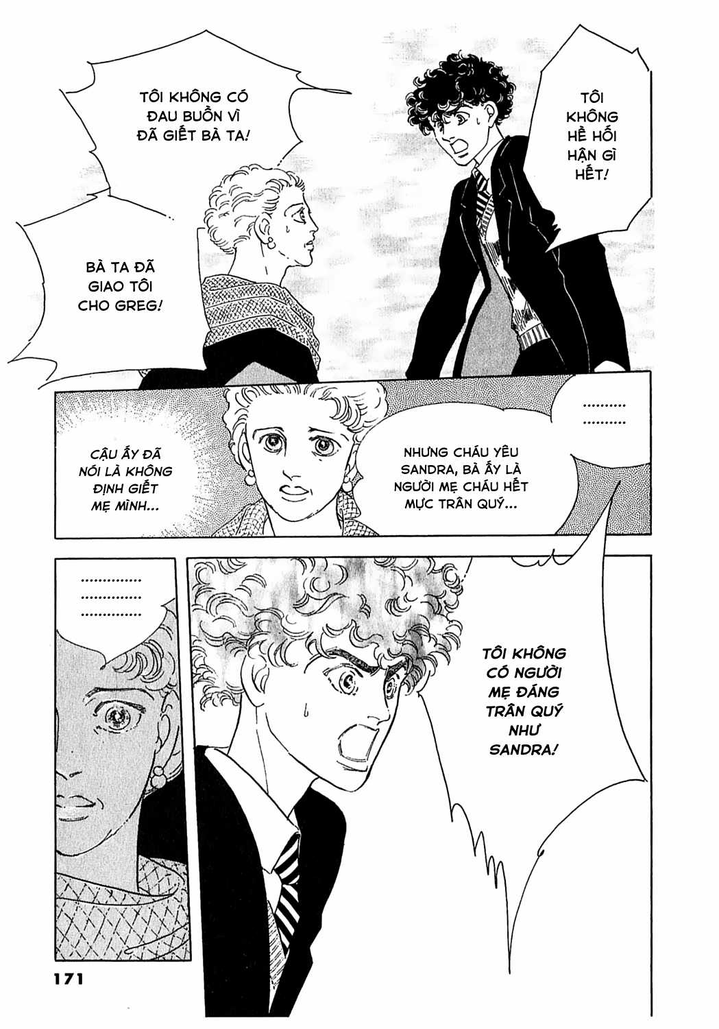 Ngự Trị Ta, Vị Chúa Tàn Bạo - Zankokuna Kami Ga Shihaisuru Chapter 51 trang 24