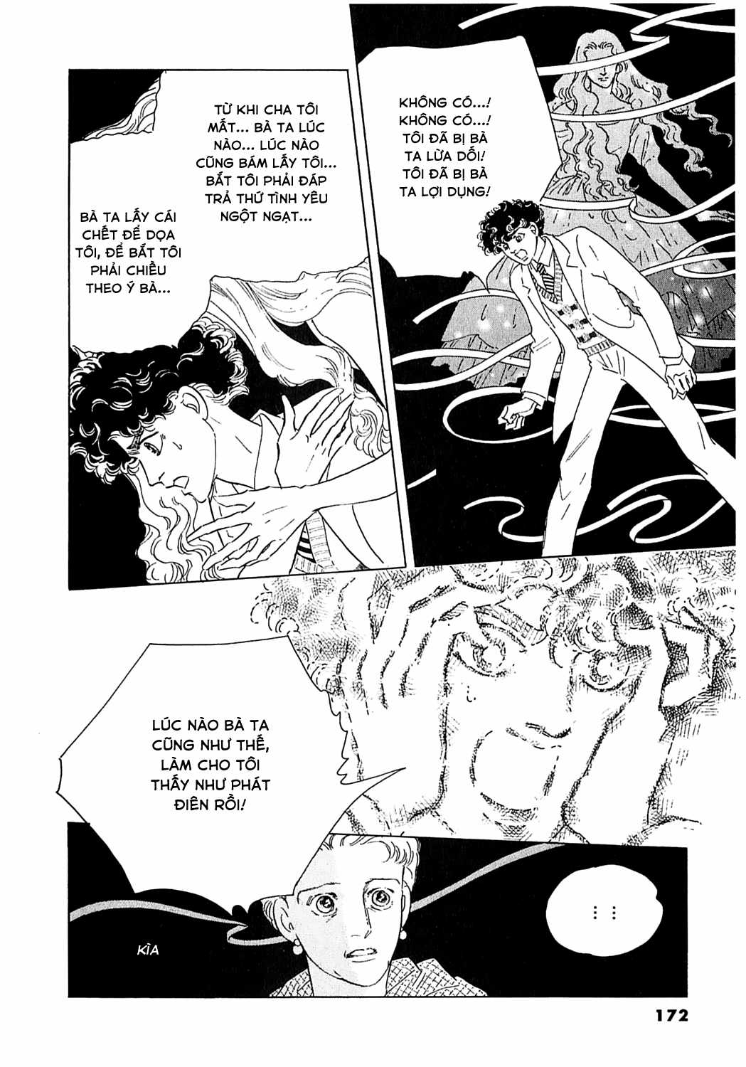 Ngự Trị Ta, Vị Chúa Tàn Bạo - Zankokuna Kami Ga Shihaisuru Chapter 51 trang 25