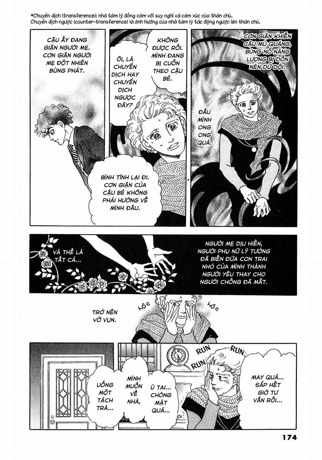 Ngự Trị Ta, Vị Chúa Tàn Bạo - Zankokuna Kami Ga Shihaisuru Chapter 51 trang 27