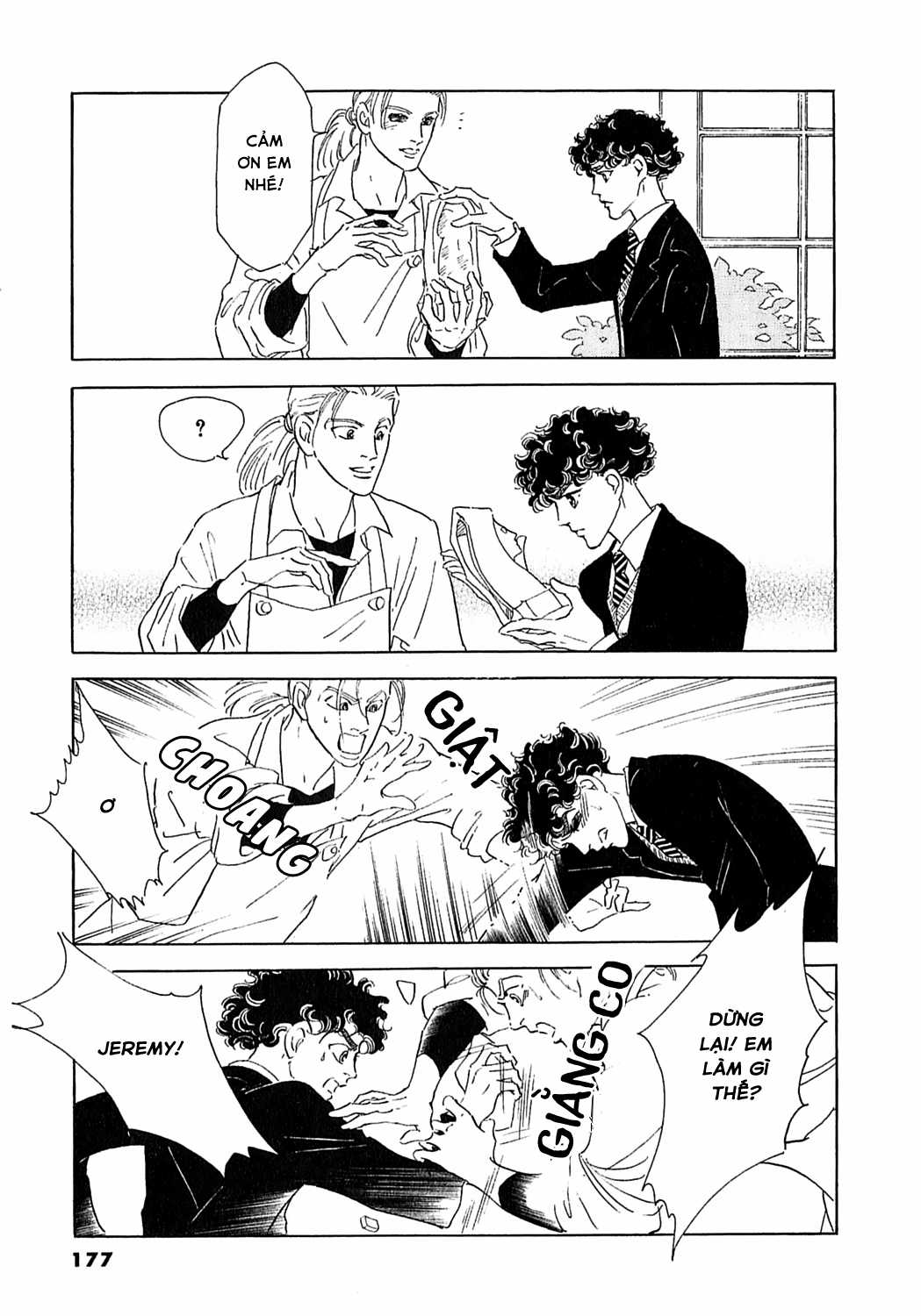 Ngự Trị Ta, Vị Chúa Tàn Bạo - Zankokuna Kami Ga Shihaisuru Chapter 51 trang 30