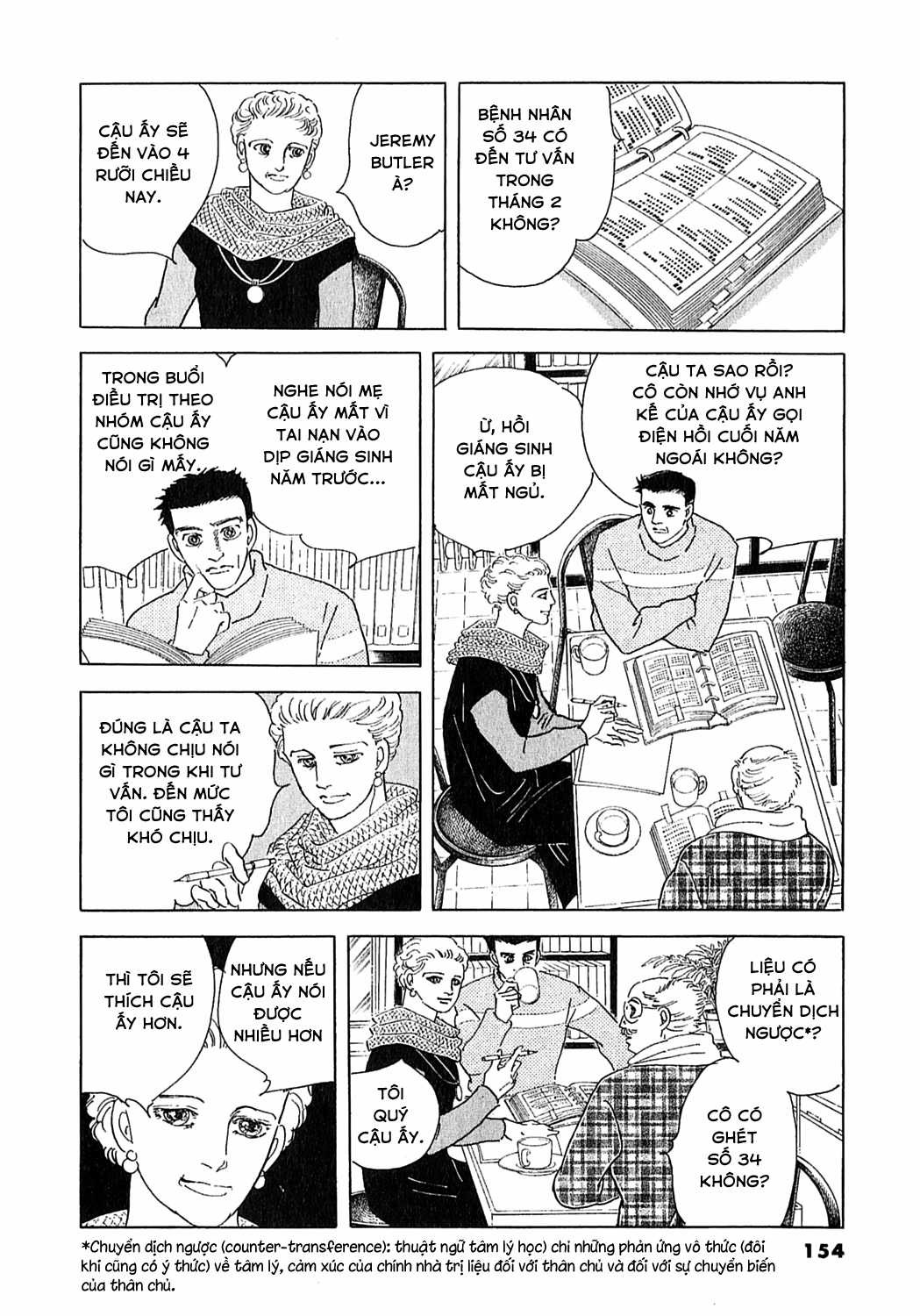 Ngự Trị Ta, Vị Chúa Tàn Bạo - Zankokuna Kami Ga Shihaisuru Chapter 51 trang 7