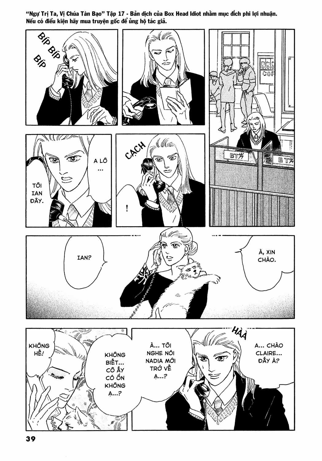 Ngự Trị Ta, Vị Chúa Tàn Bạo - Zankokuna Kami Ga Shihaisuru Chapter 52 trang 39