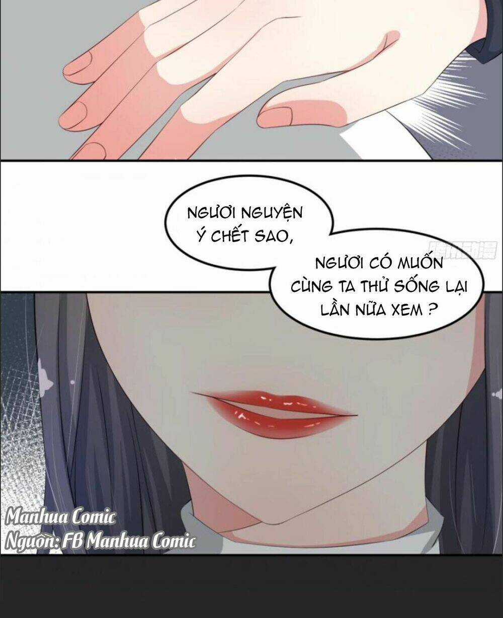 Ngu Võng Chi Tranh Chapter 1 trang 18